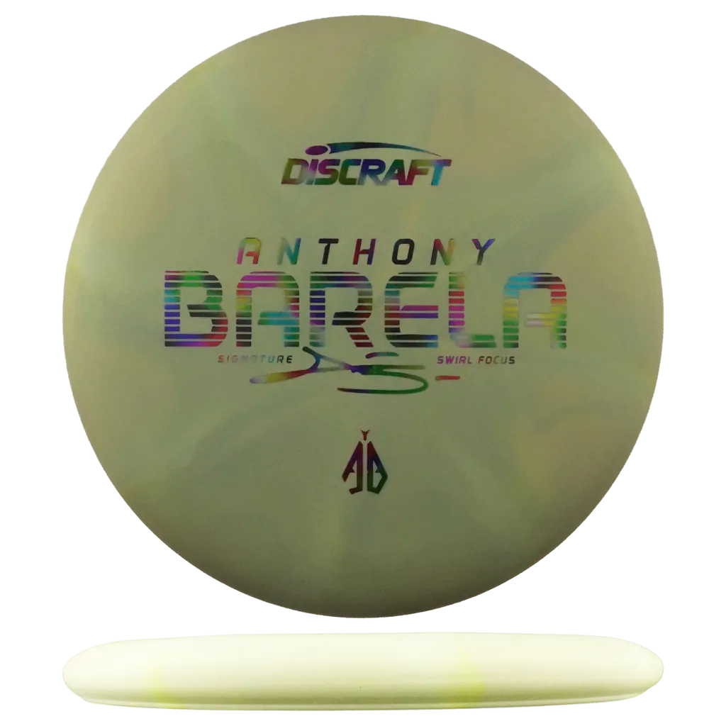CT Swirl Focus - Anthony Barela