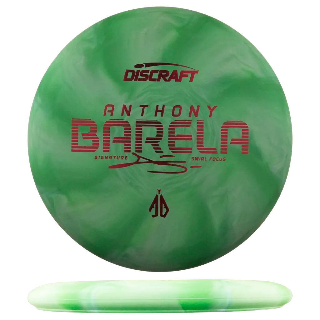 CT Swirl Focus - Anthony Barela