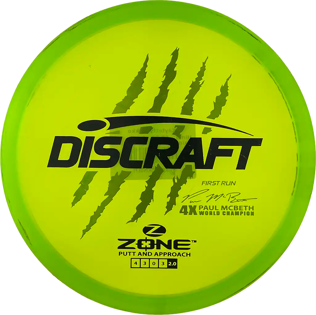 Z Zone - Paul McBeth 4x World Champion - FIRST RUN