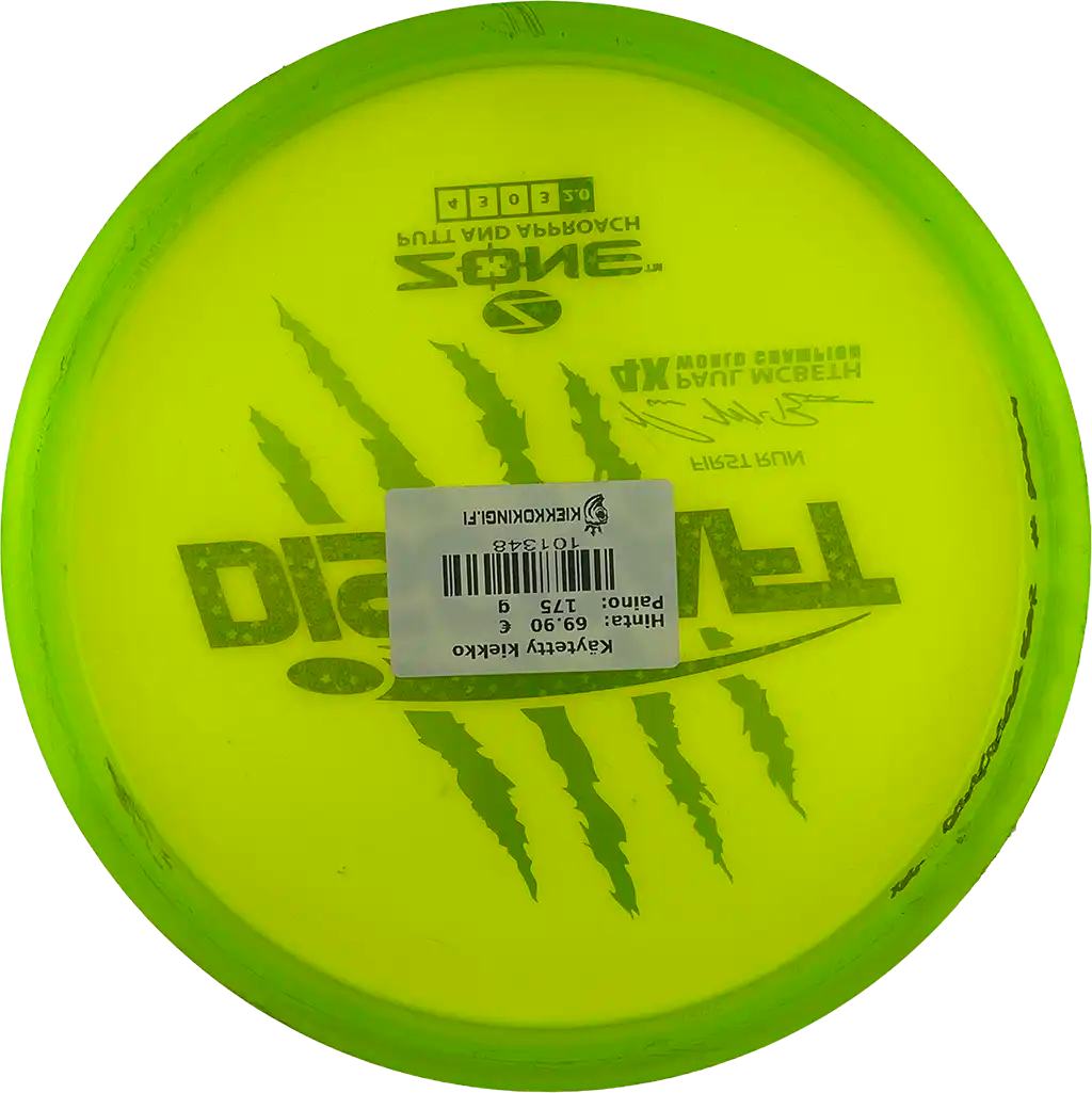 Z Zone - Paul McBeth 4x World Champion - FIRST RUN