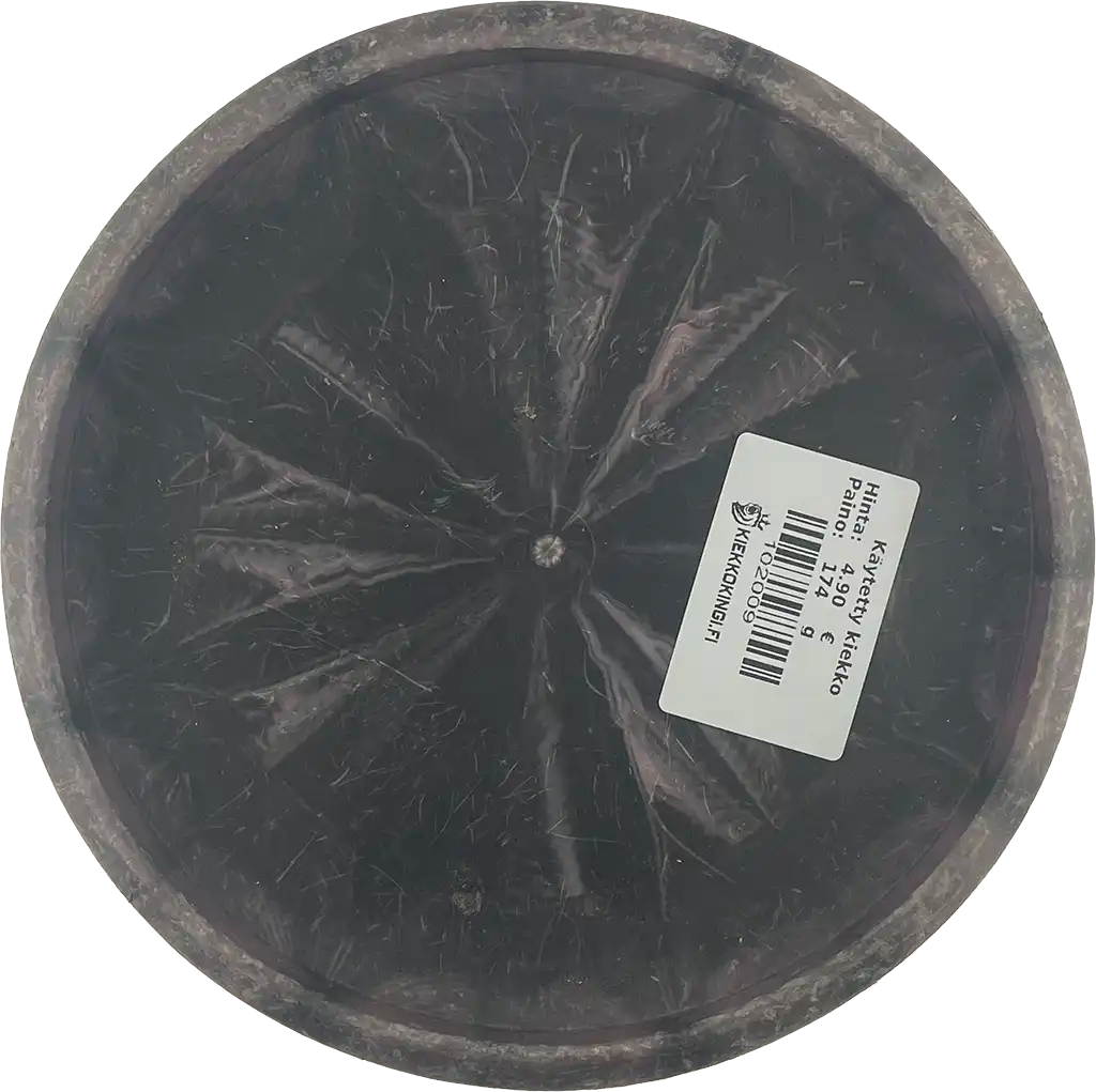 Classic Blend Burst Deputy