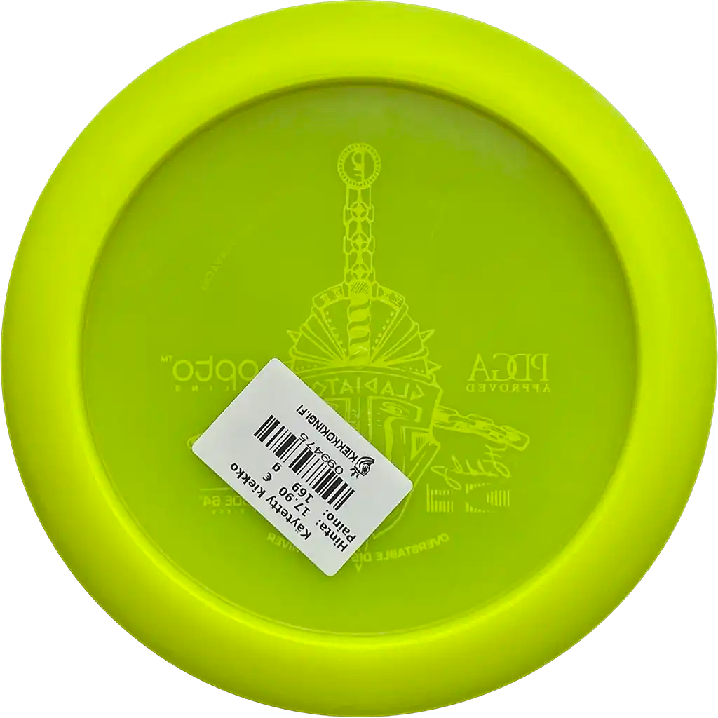 Opto Gladiator