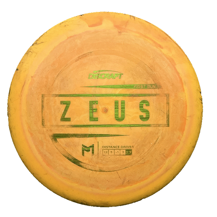 ESP Zeus - First Run