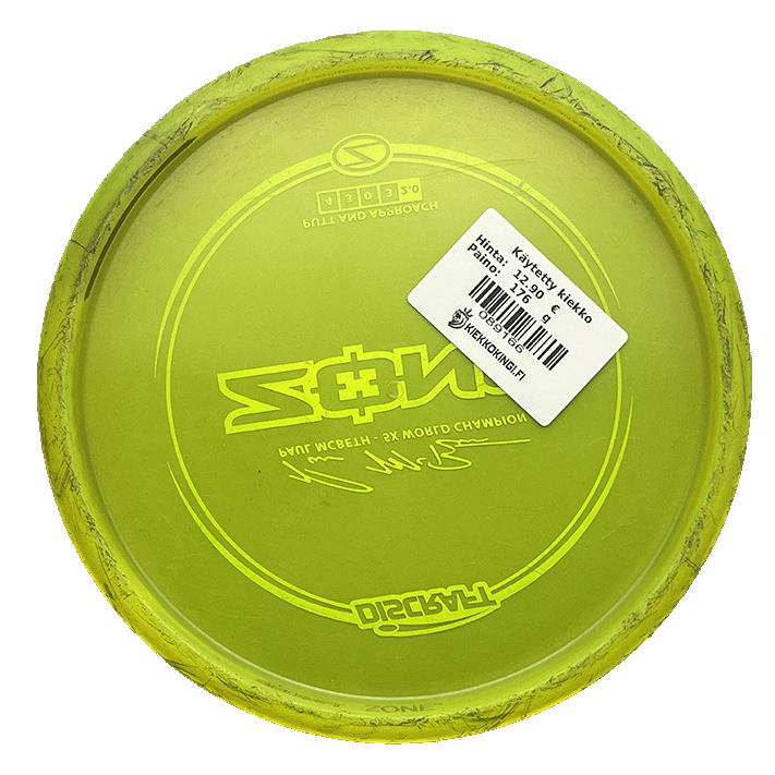 Z Zone - Paul McBeth