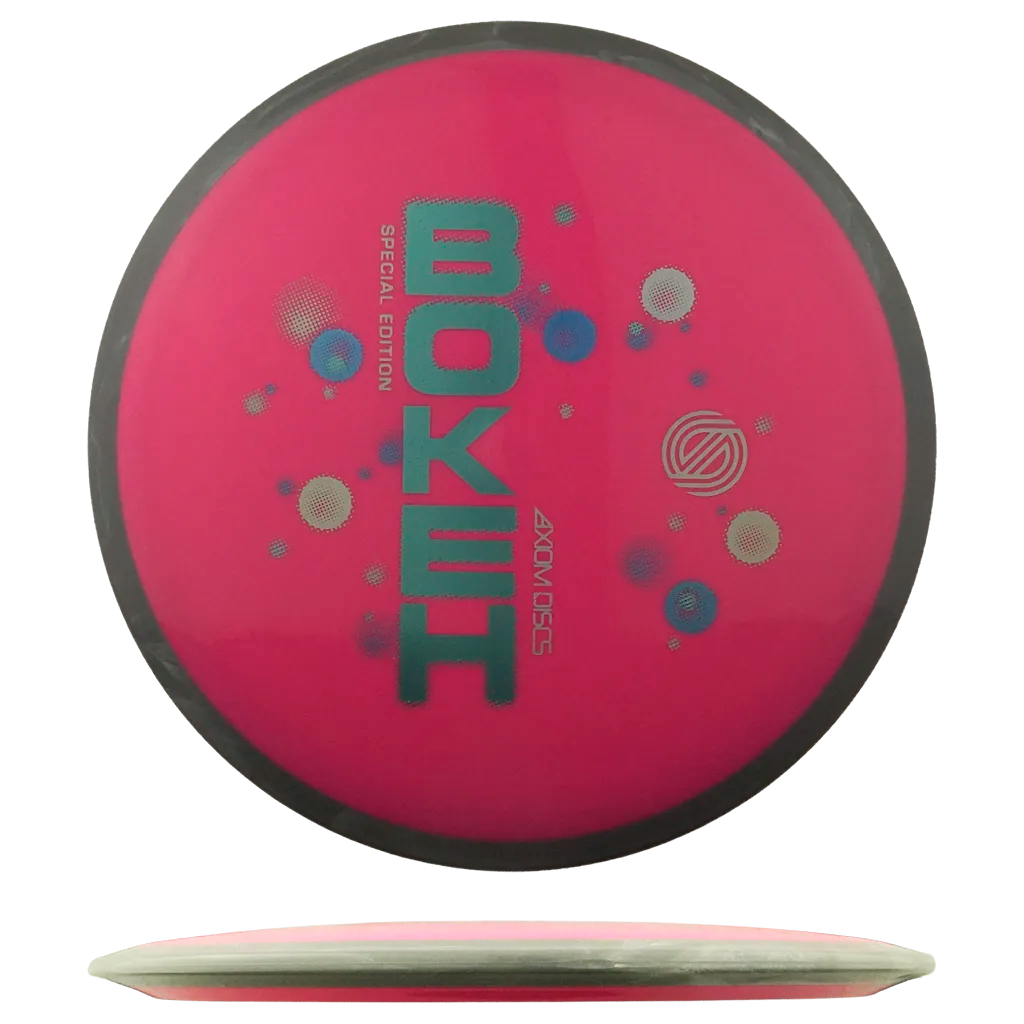 Neutron Bokeh - Special Edition