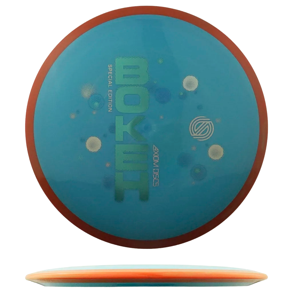 Neutron Bokeh - Special Edition