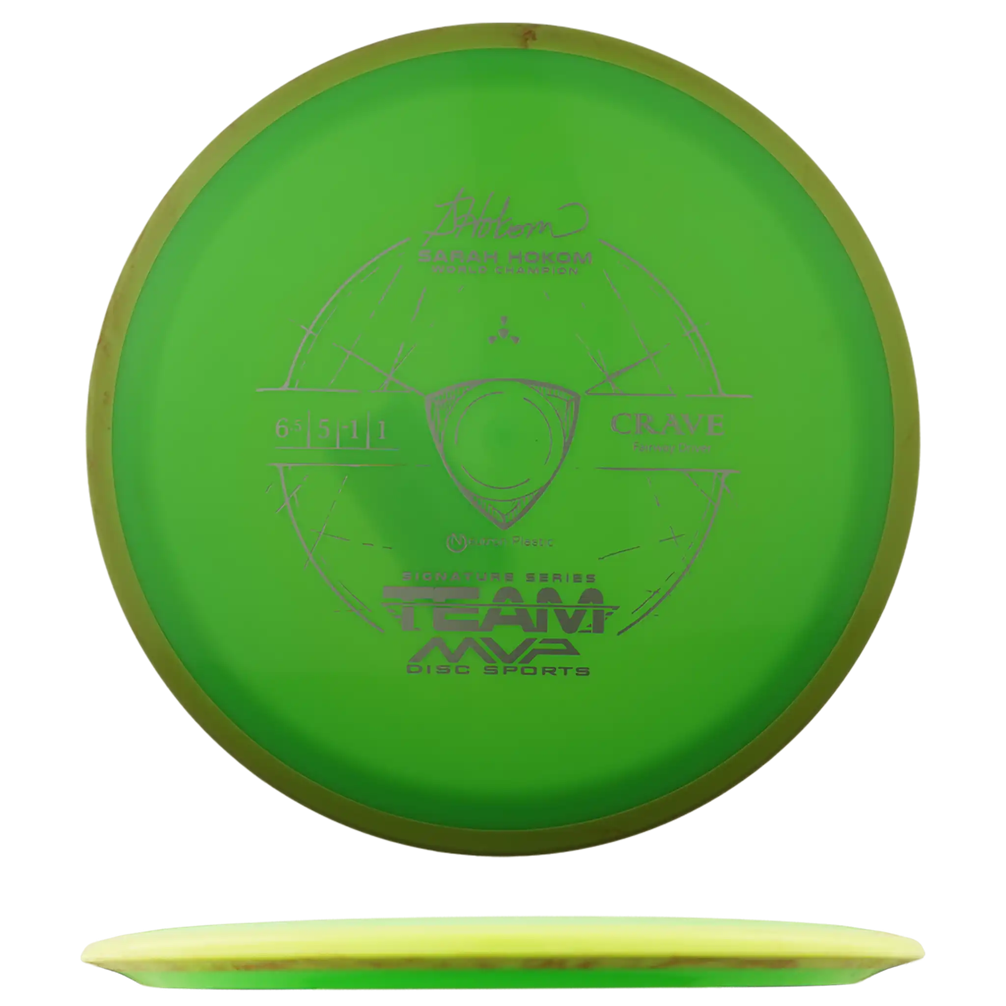 Neutron Crave - Sarah Hokom Signature Series