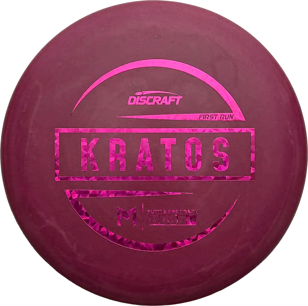 Rubber Blend Kratos - First Run - Paul Mcbeth