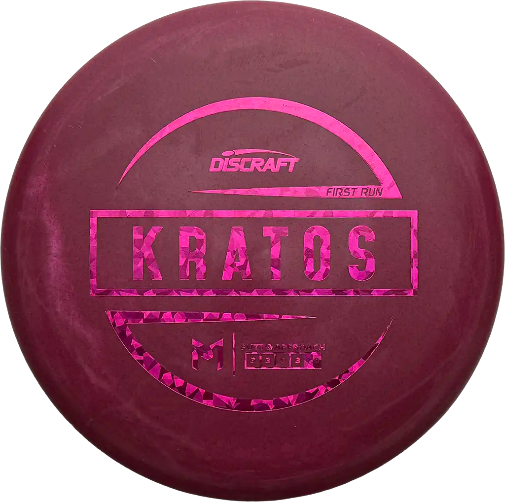 Rubber Blend Kratos - First Run - Paul Mcbeth