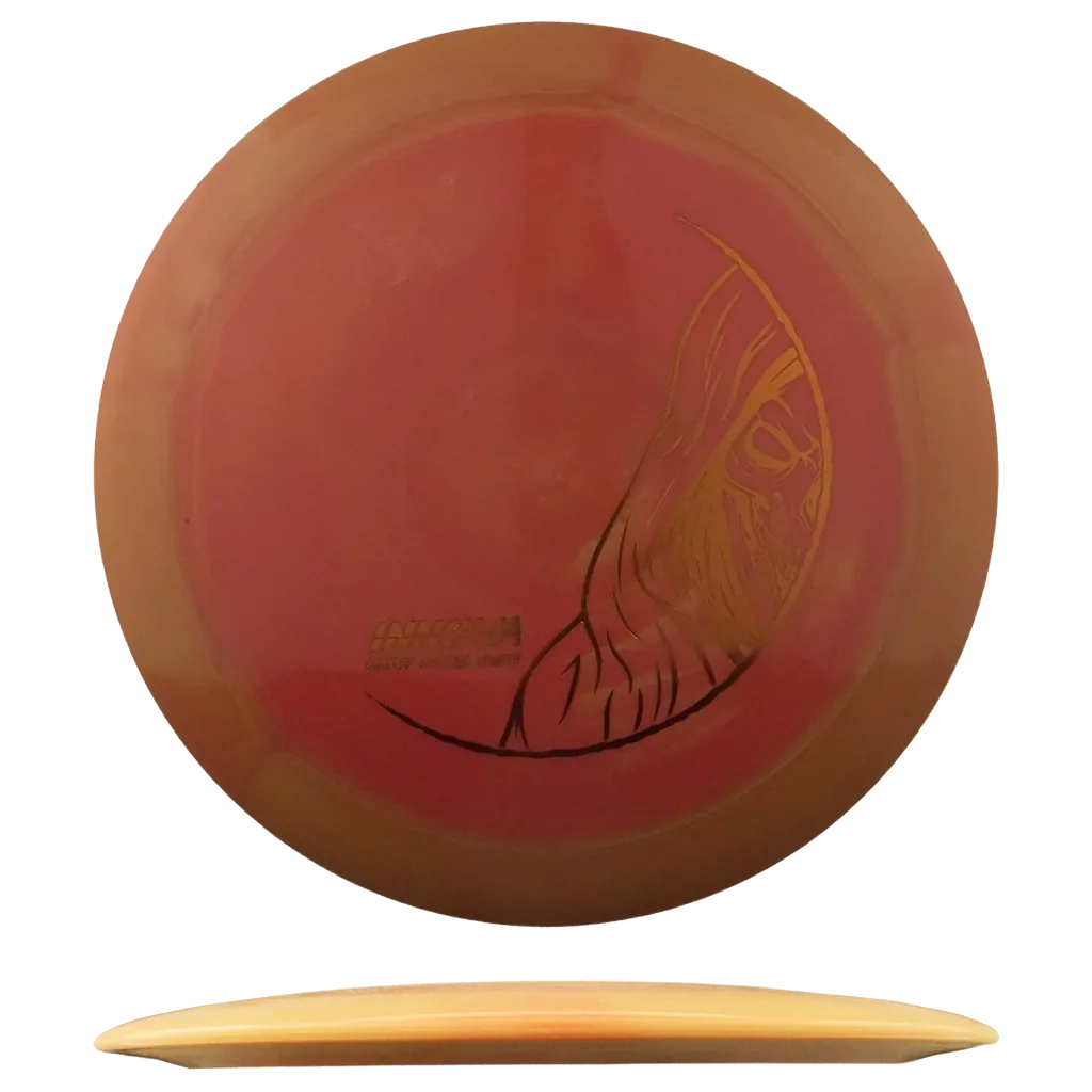 Swirled Star Wraith - Limited Edition