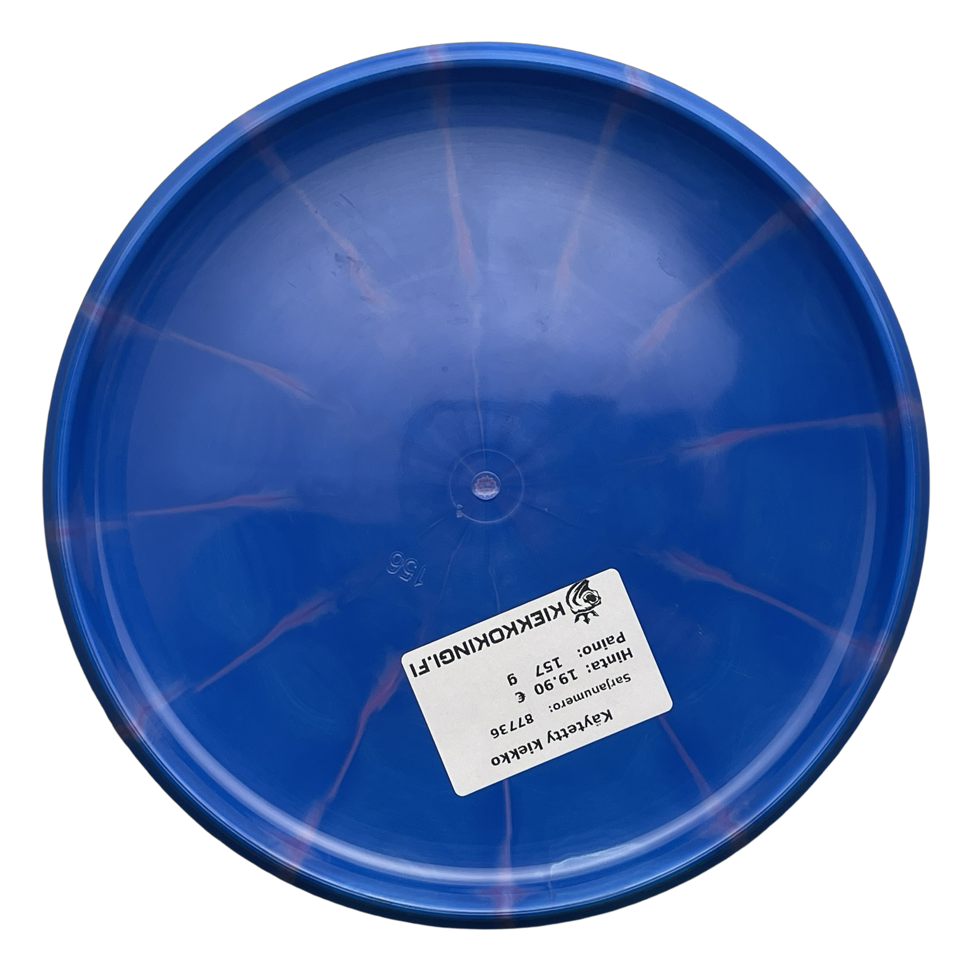 Discmania Lux Vapor Spore - 2024 Powergrip DGPT Edition