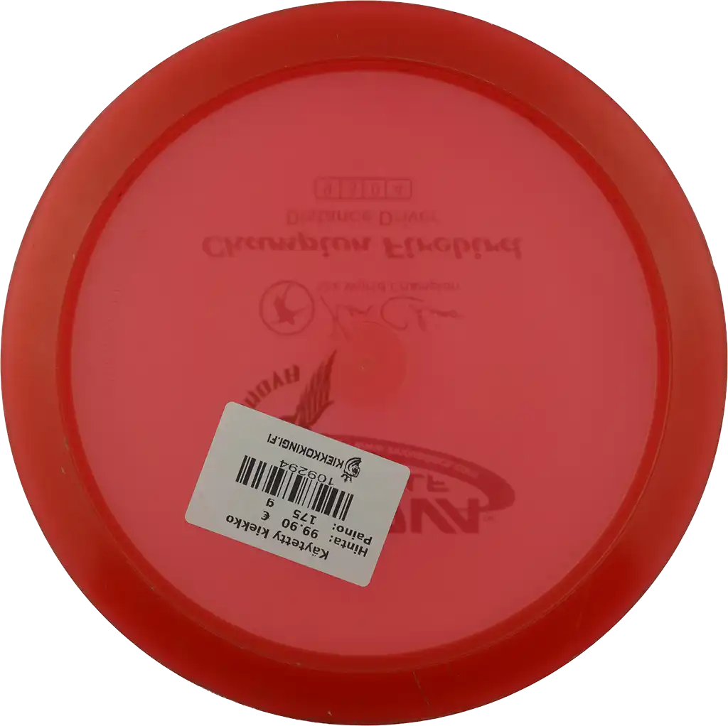 Champion Firebird - Team Stamp - Ken Climo