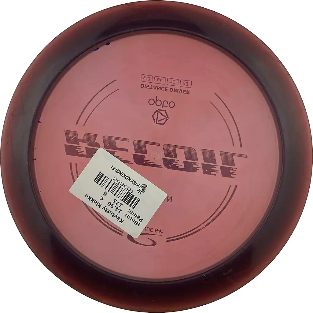 Opto Recoil - First Run