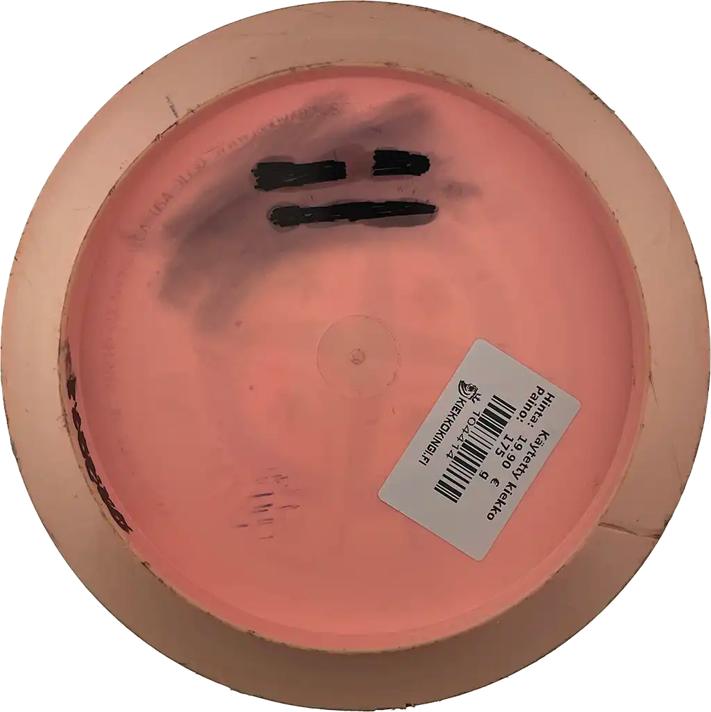 Star Invictus - FIRST RUN