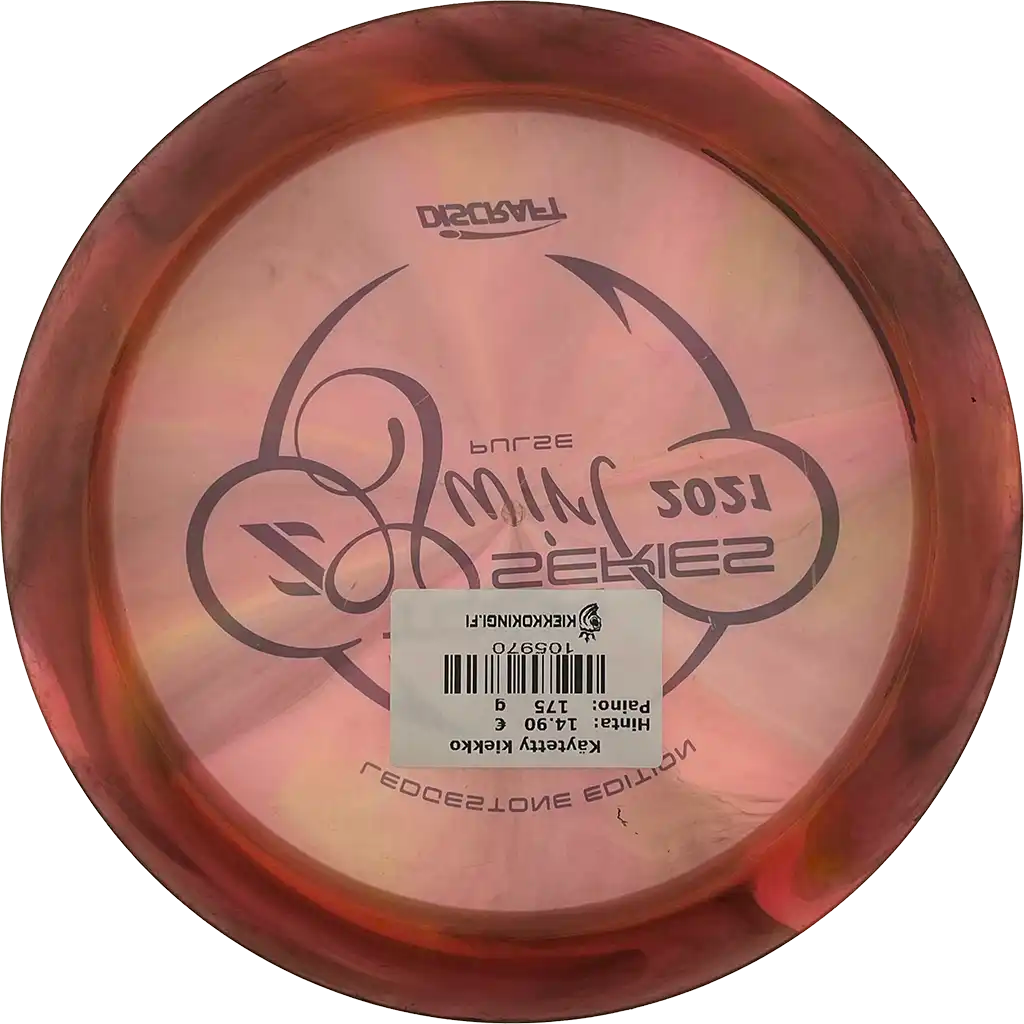 Z Swirl Pulse - Ledgestone 2021