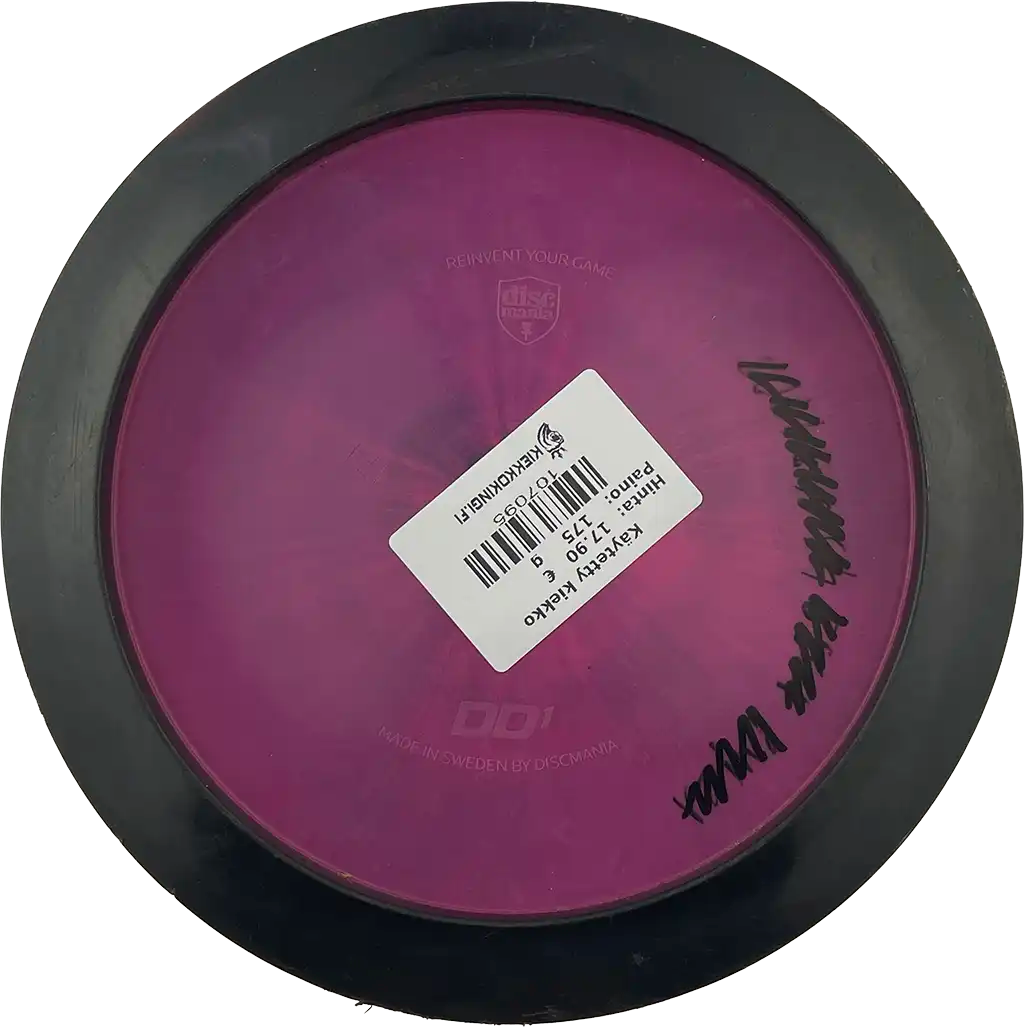 Horizon S-Line DD1 - Stratosphere