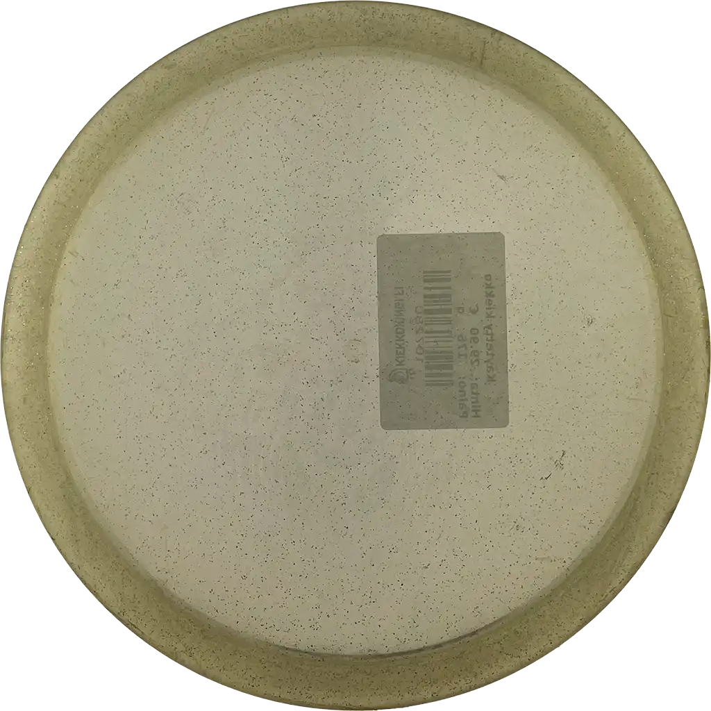 Metal Flake C-Line MD5 - European Open MMXXII - PROTOTYPE