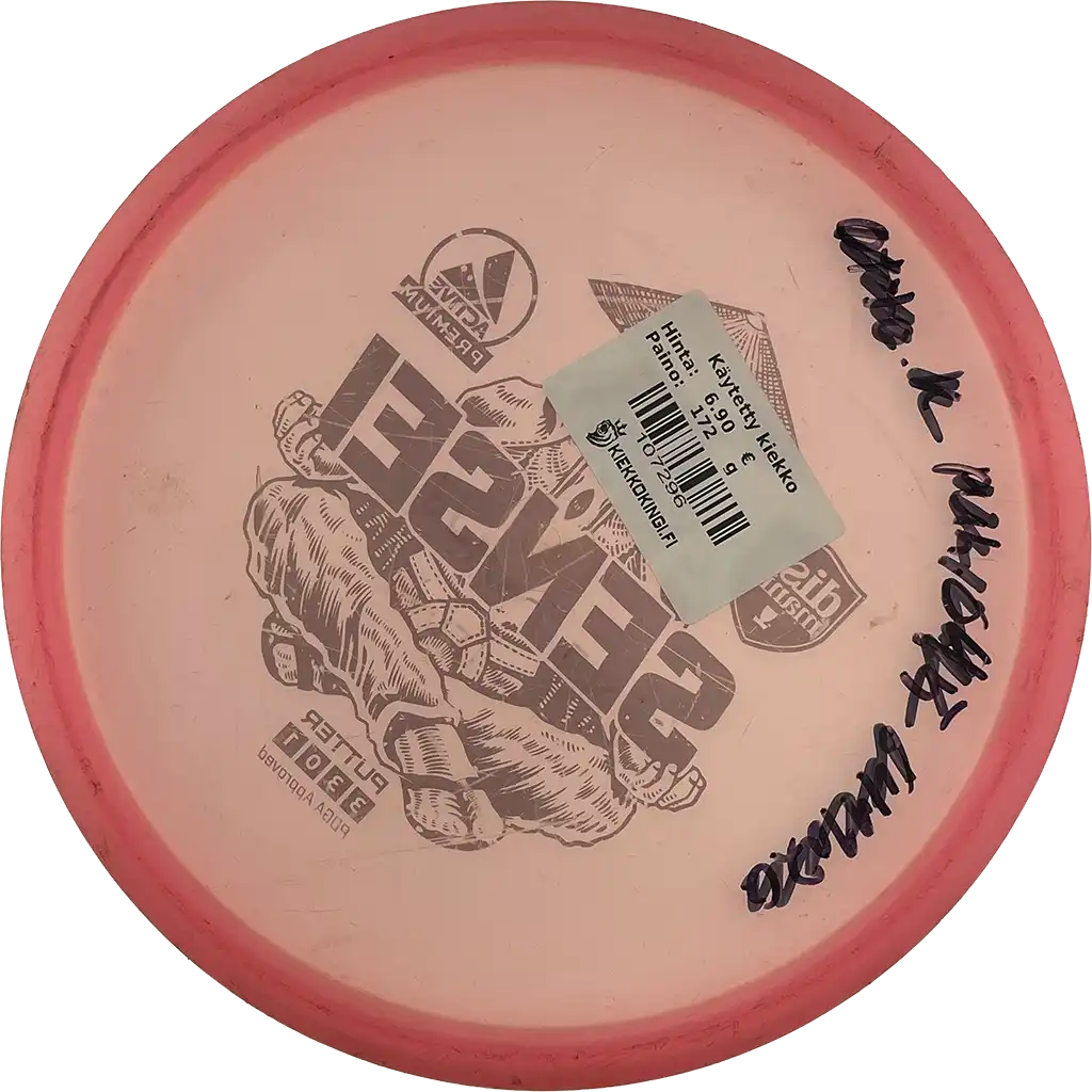Active Premium Sensei