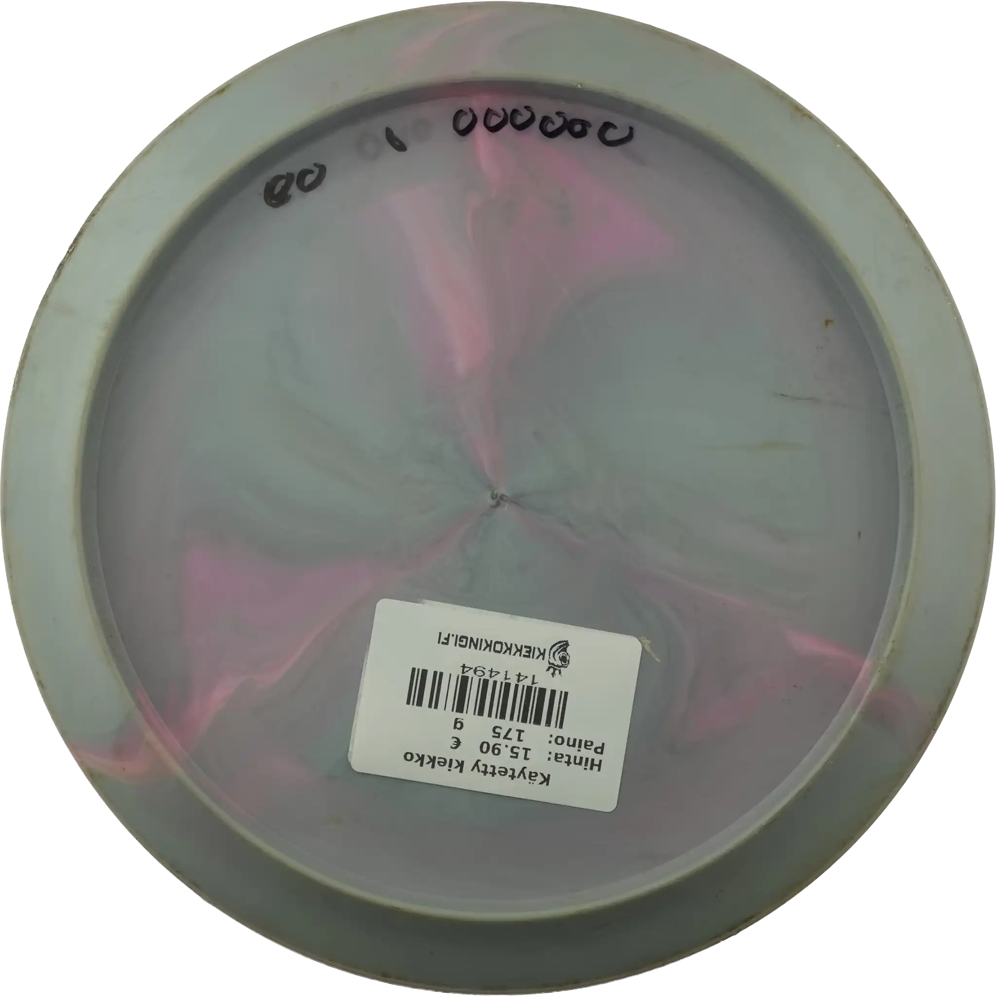 ESP Swirl Raptor - Paul Ulibarri