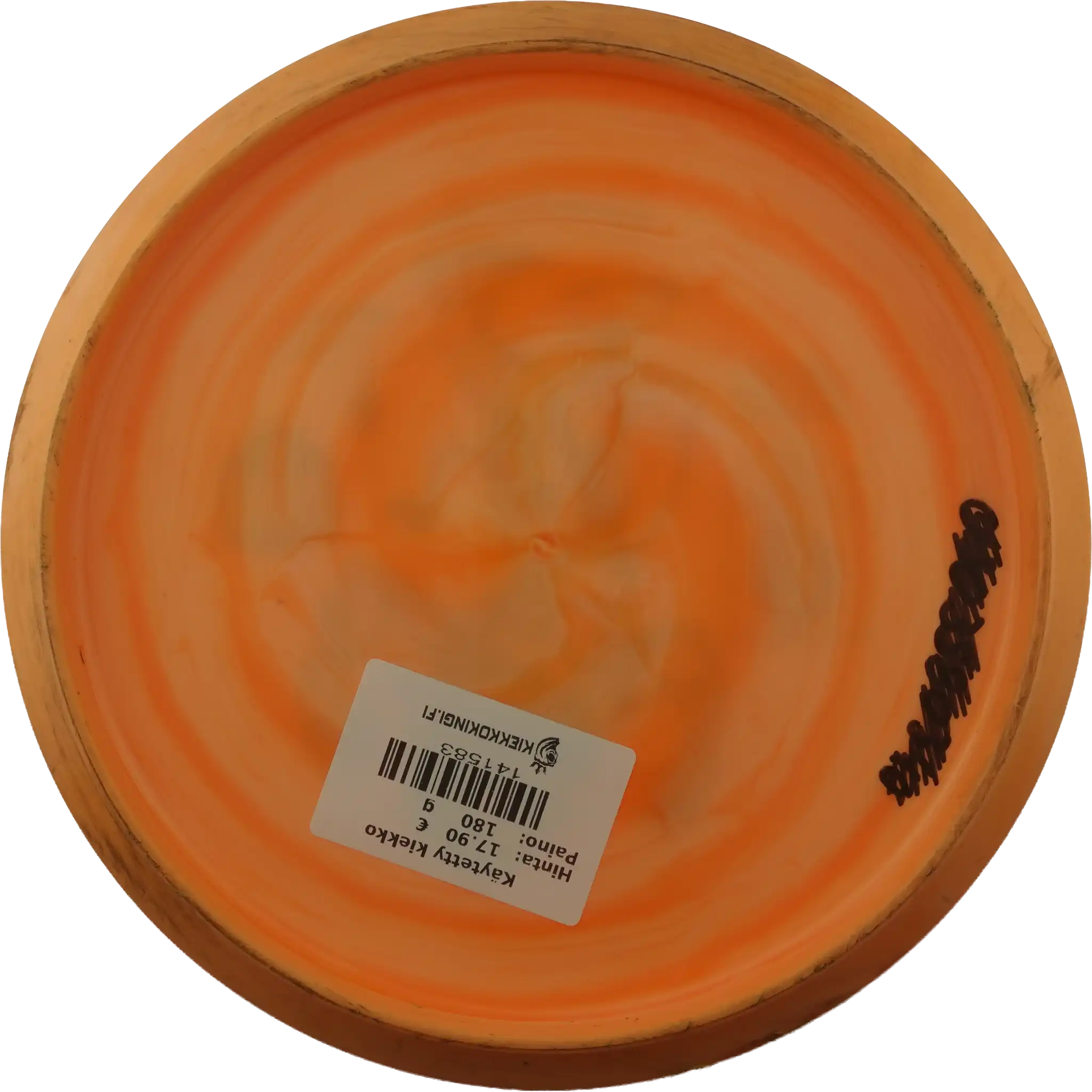 Swirl S-Line MD4 - European Amateur Open