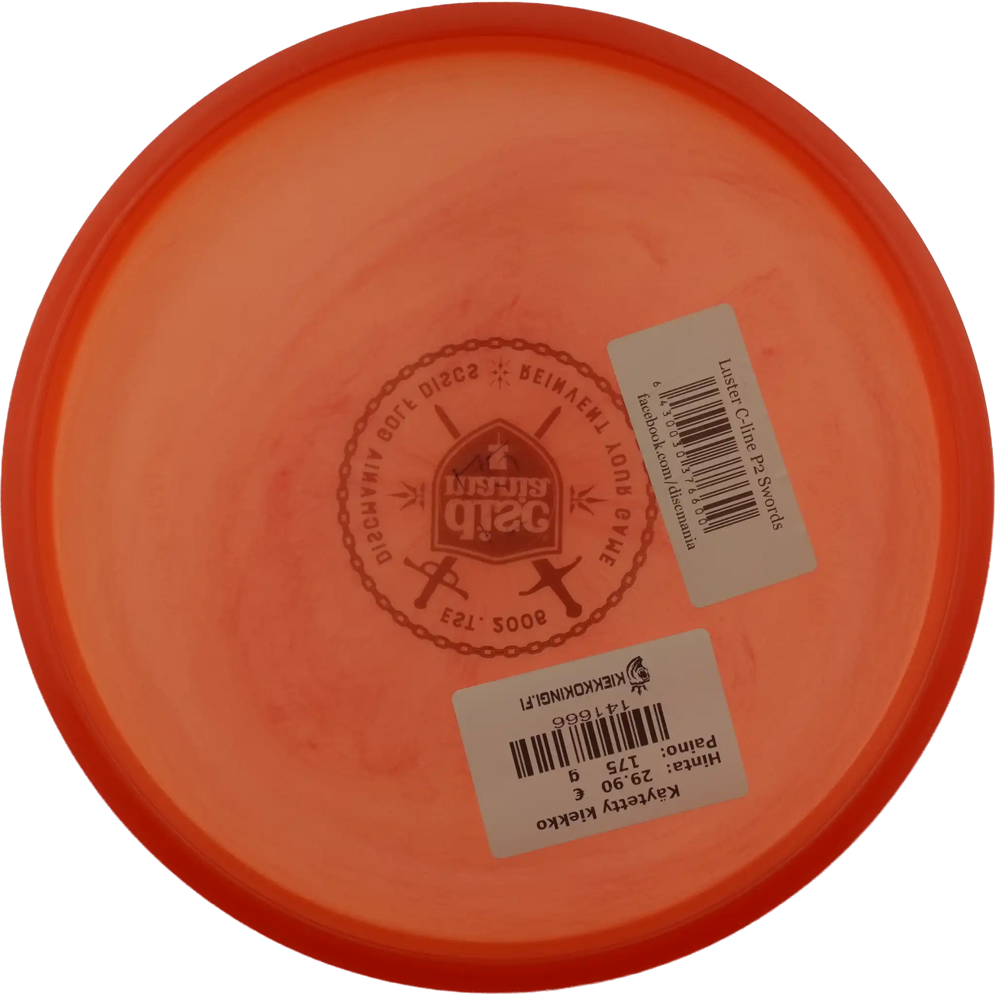 Luster C-Line P2 - Innova Made