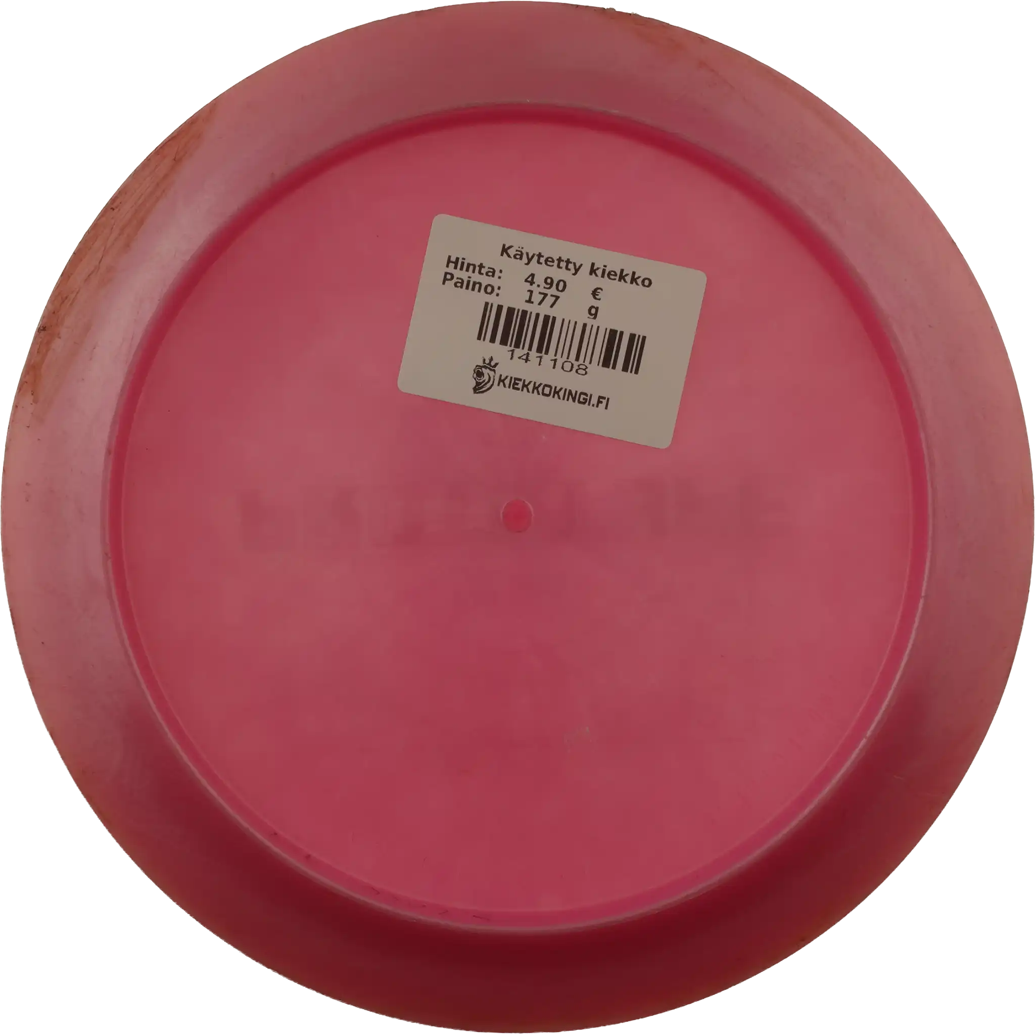 500 D2 Pro - Prototype