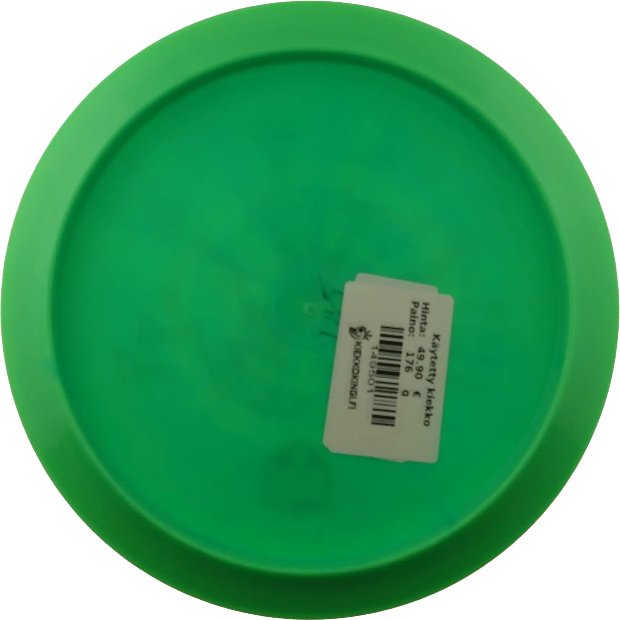 Special Blend S-Line PD - Lone Howl 2 - Colten Montgomery