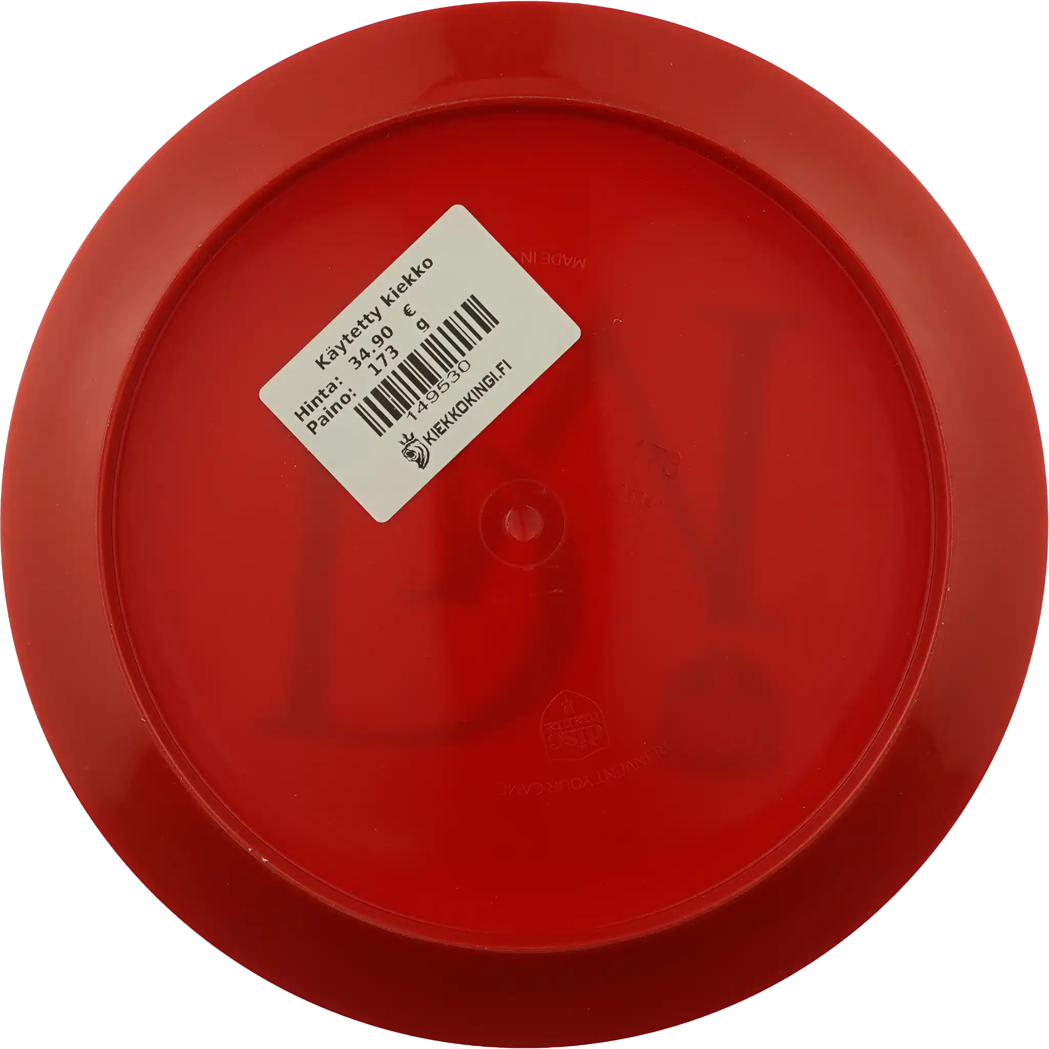 S-Line Flex 1 DD - Mystery Box