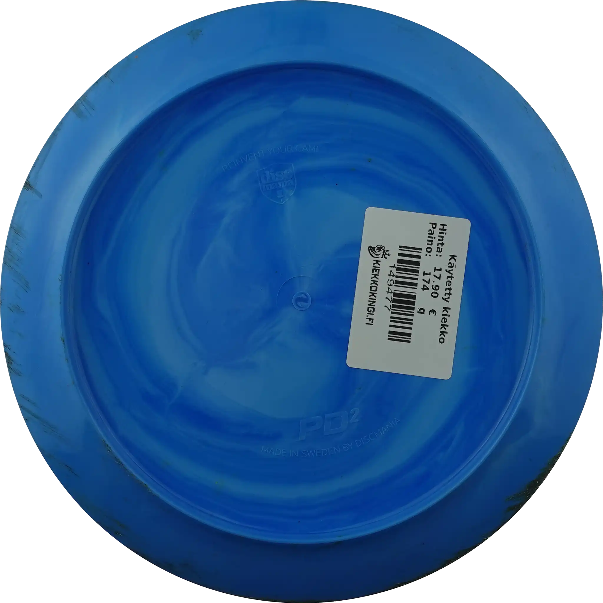 Swirly S-Line PD2 - Sky Stone