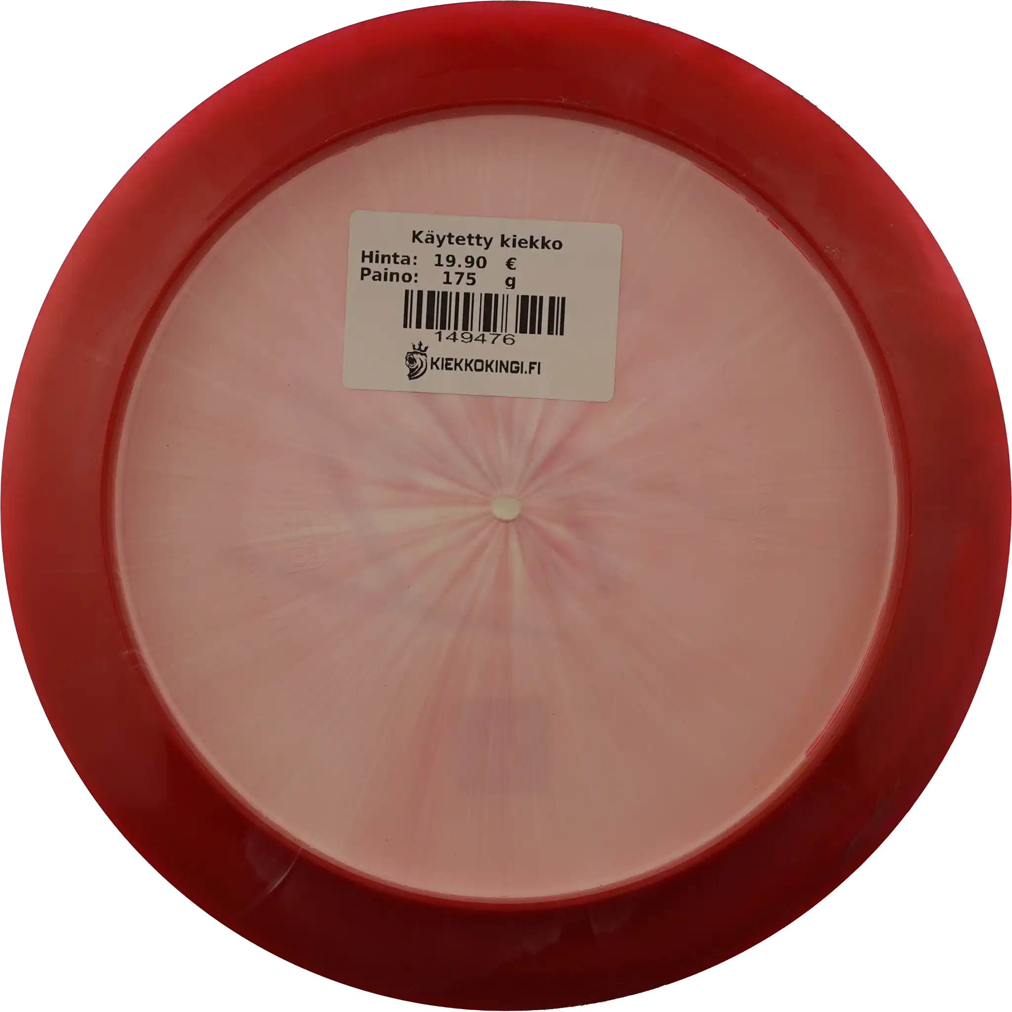 Horizon S-Line PD2 - Tuomas Hyytiäinen