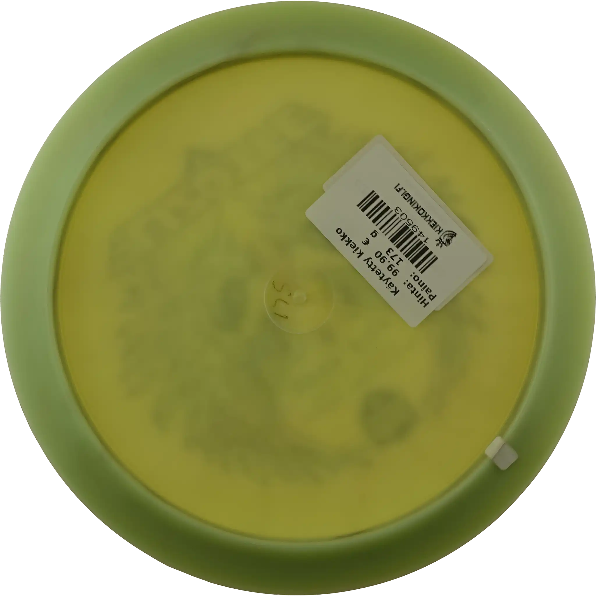 Swirl S-Line FD3 - Doom Bird 2 - Simon Lizotte