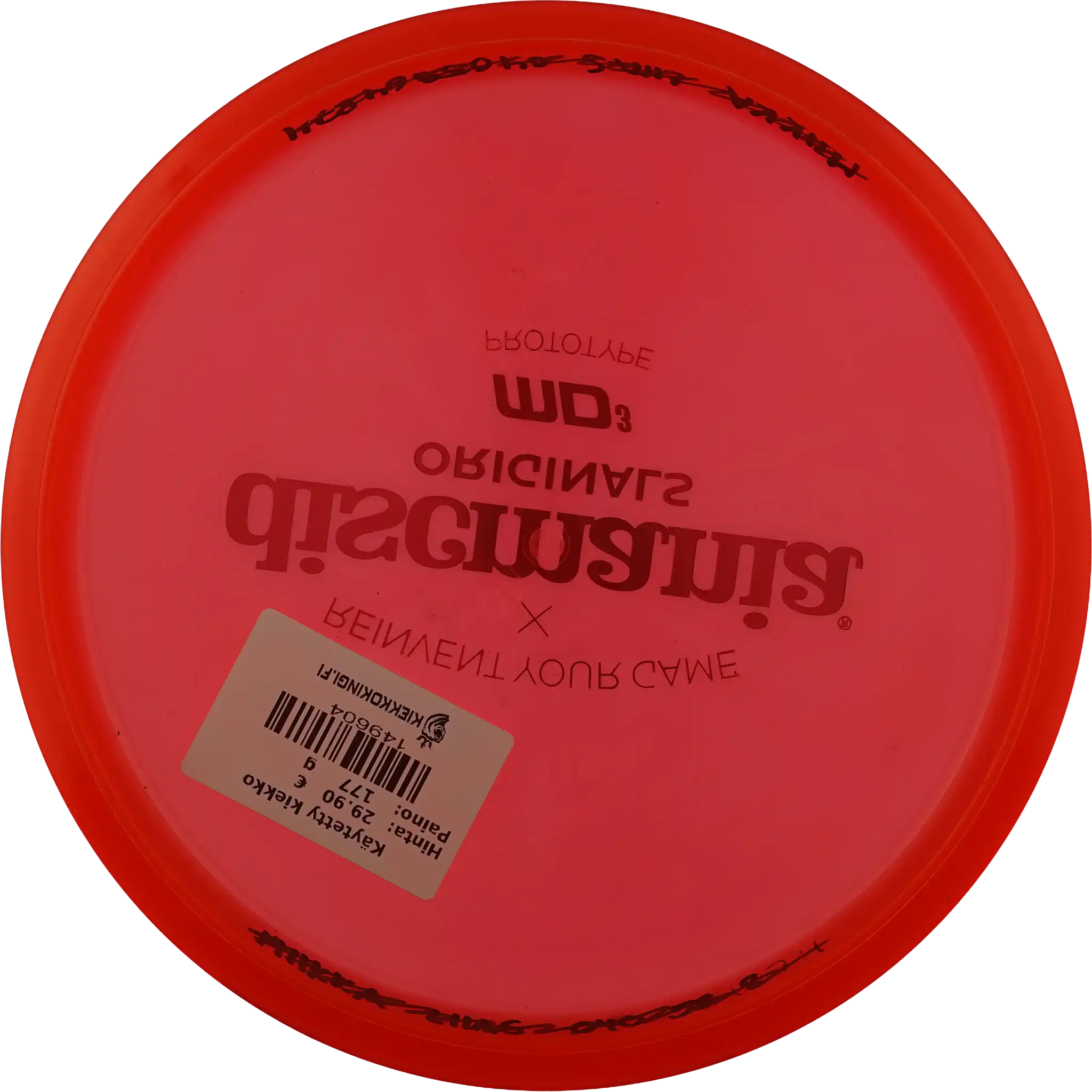 C-Line MD3 - Prototype