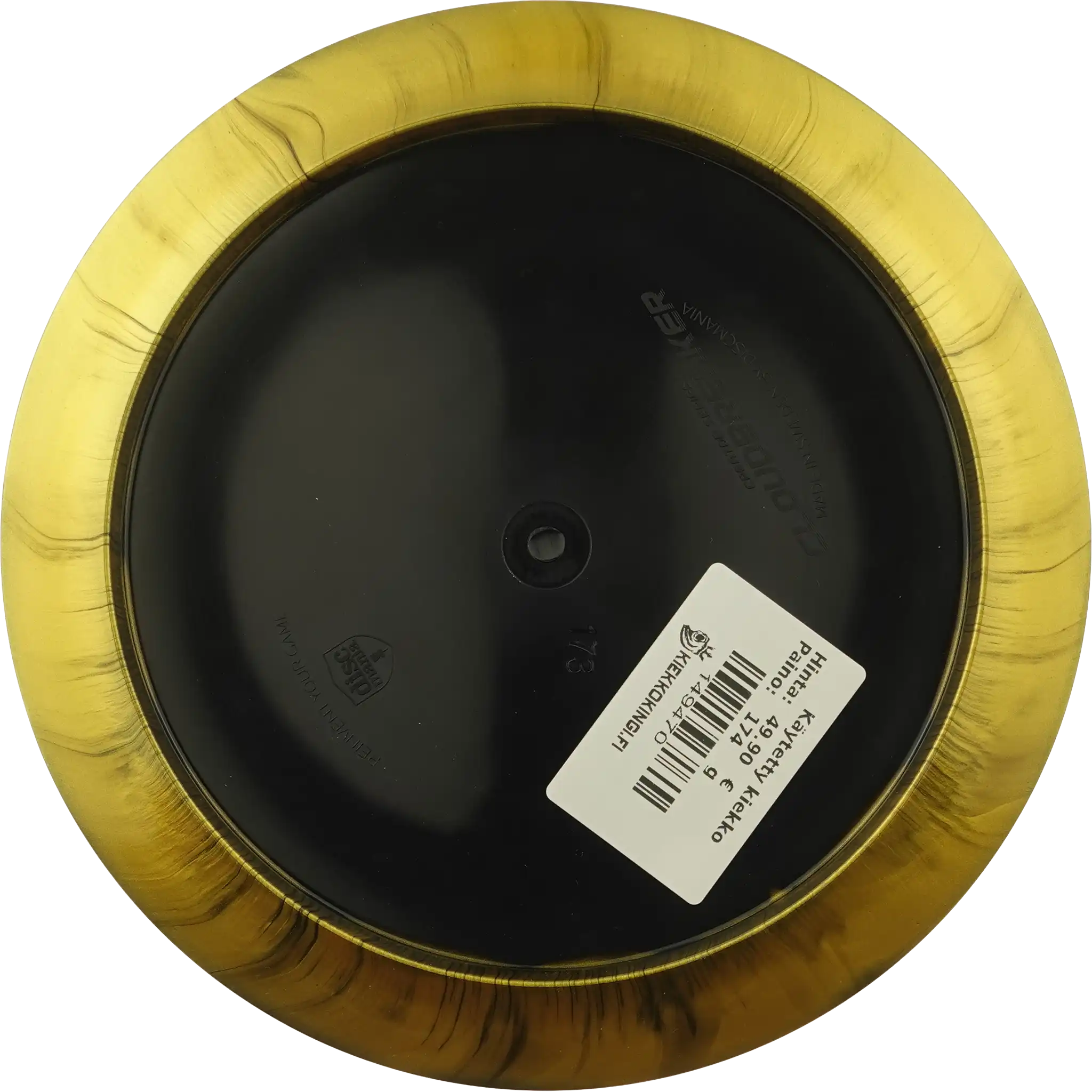 Golden Horizon S-Line Cloud Breaker - Eagle McMahon