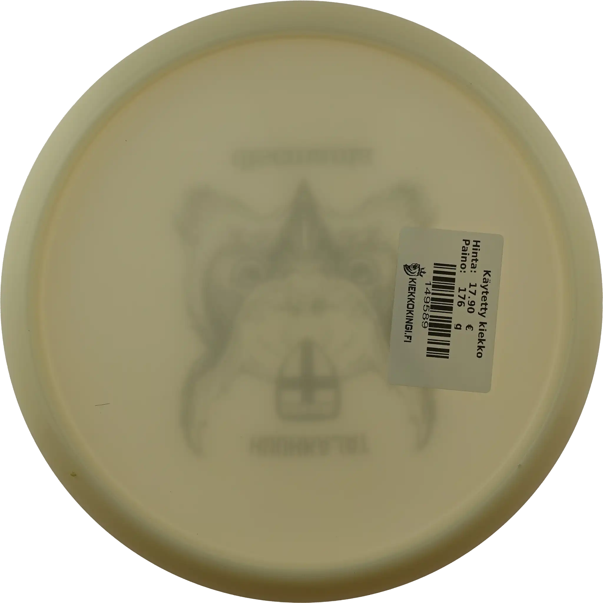 Neo Origin - Huuhkajat