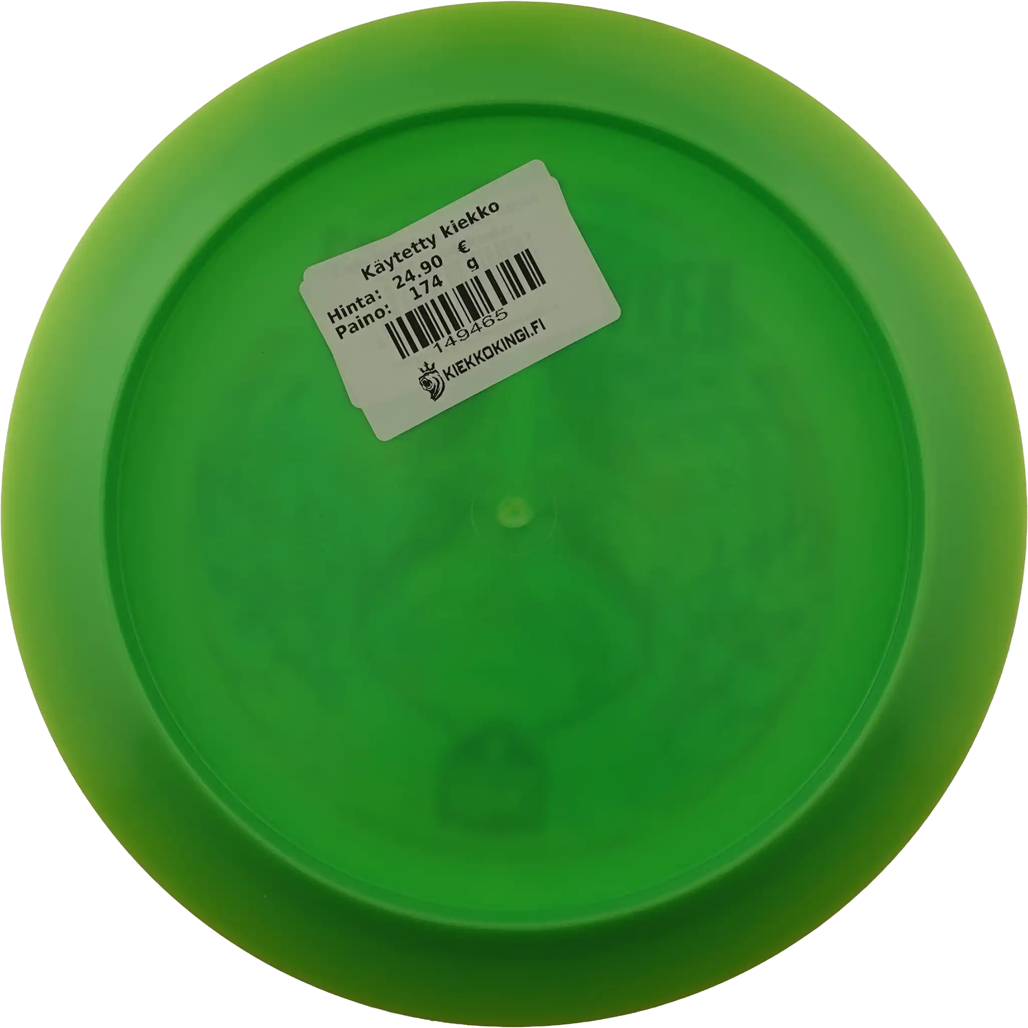 Special Blend S-Line Cloud Breaker - Eagle McMahon