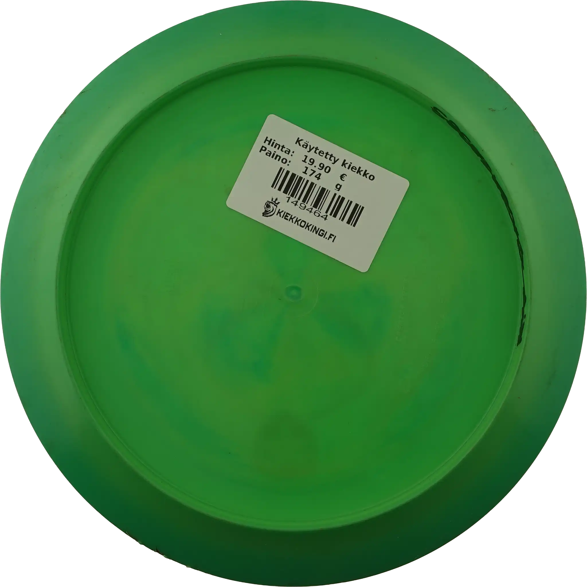 Special Blend S-Line Cloud Breaker - Eagle McMahon