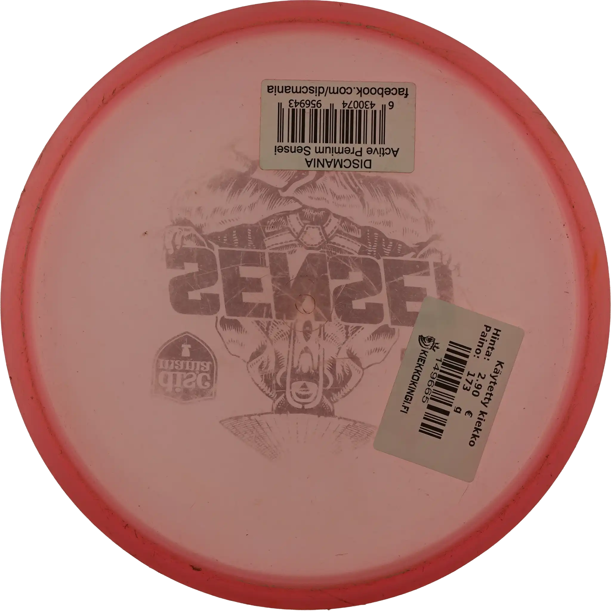 Active Premium Sensei