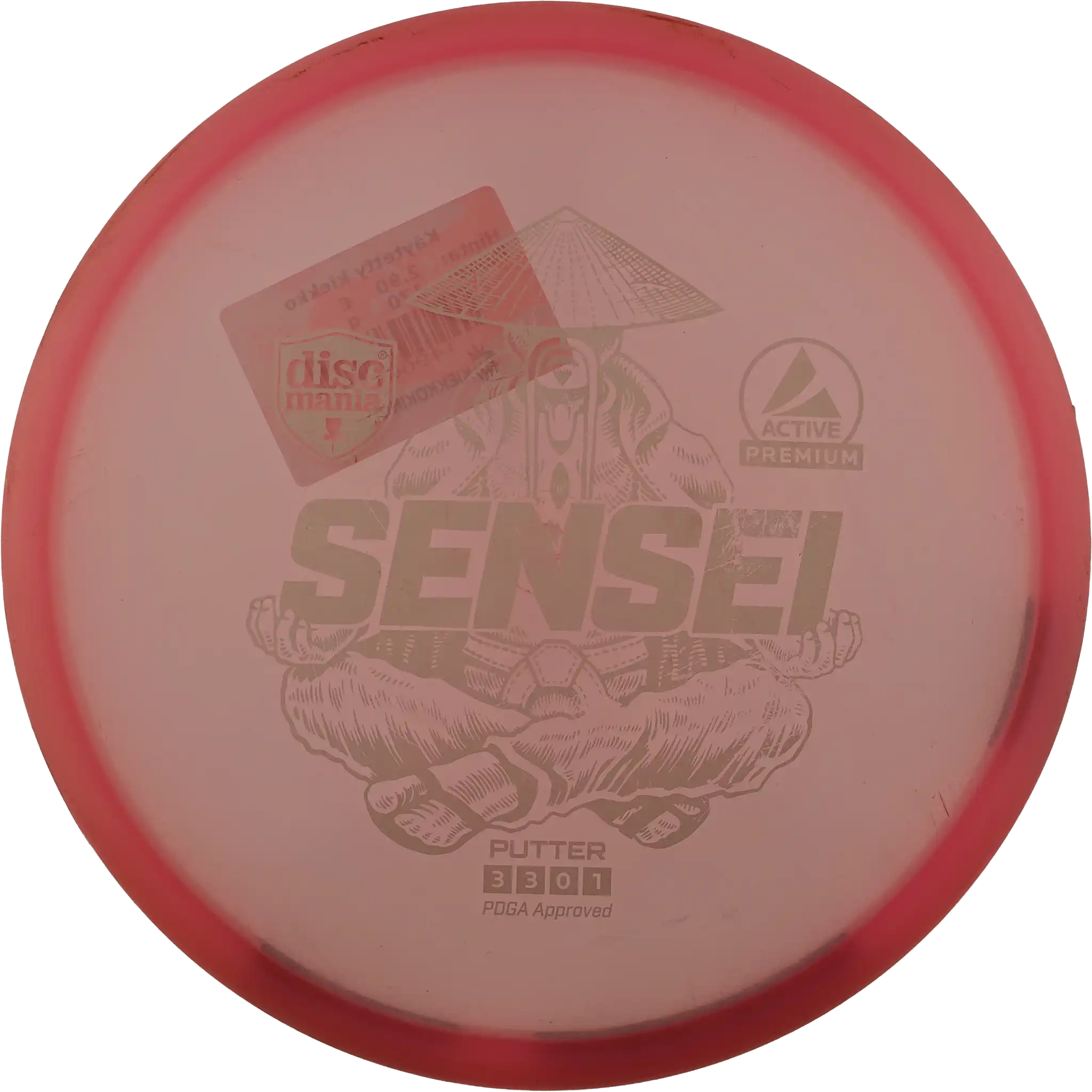 Active Premium Sensei