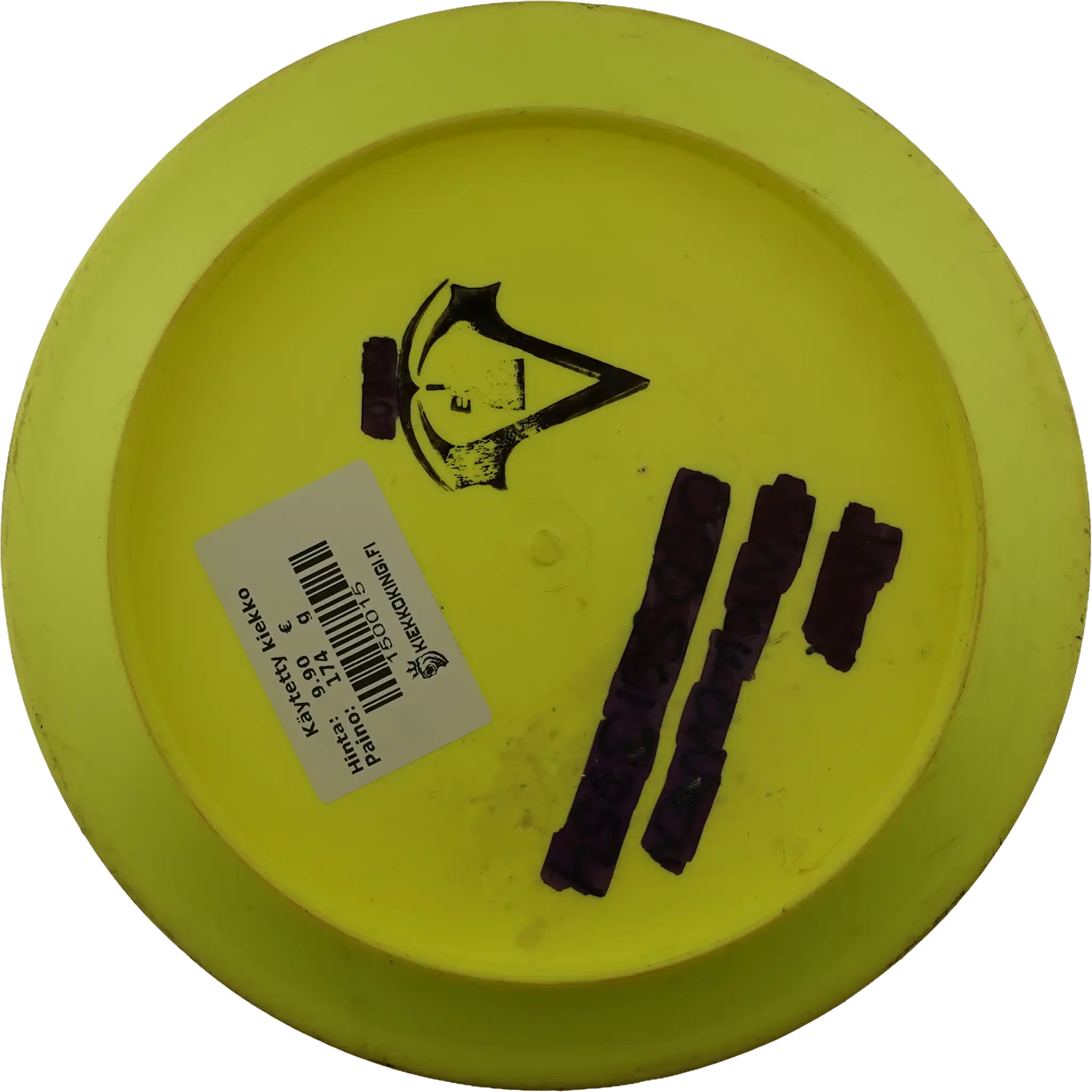 BioFuzion Defender