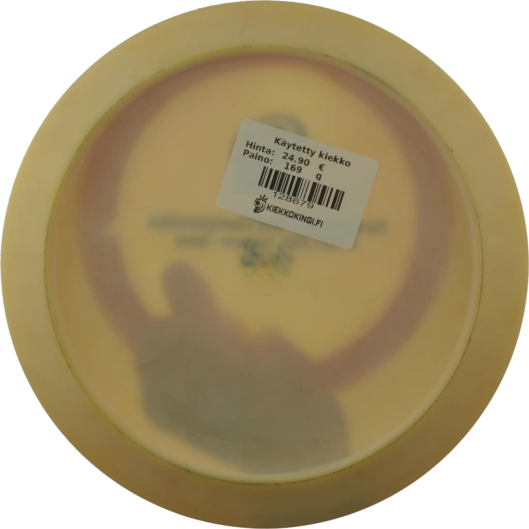 Pro Starfire - EC2005