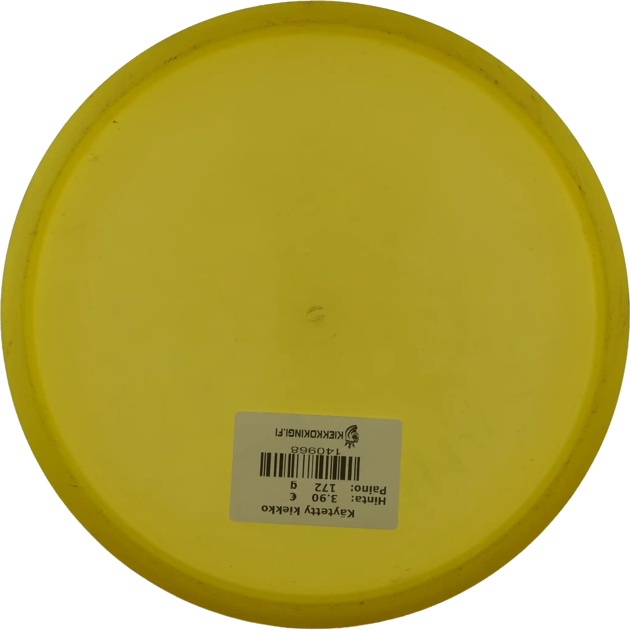 Active Premium Sensei