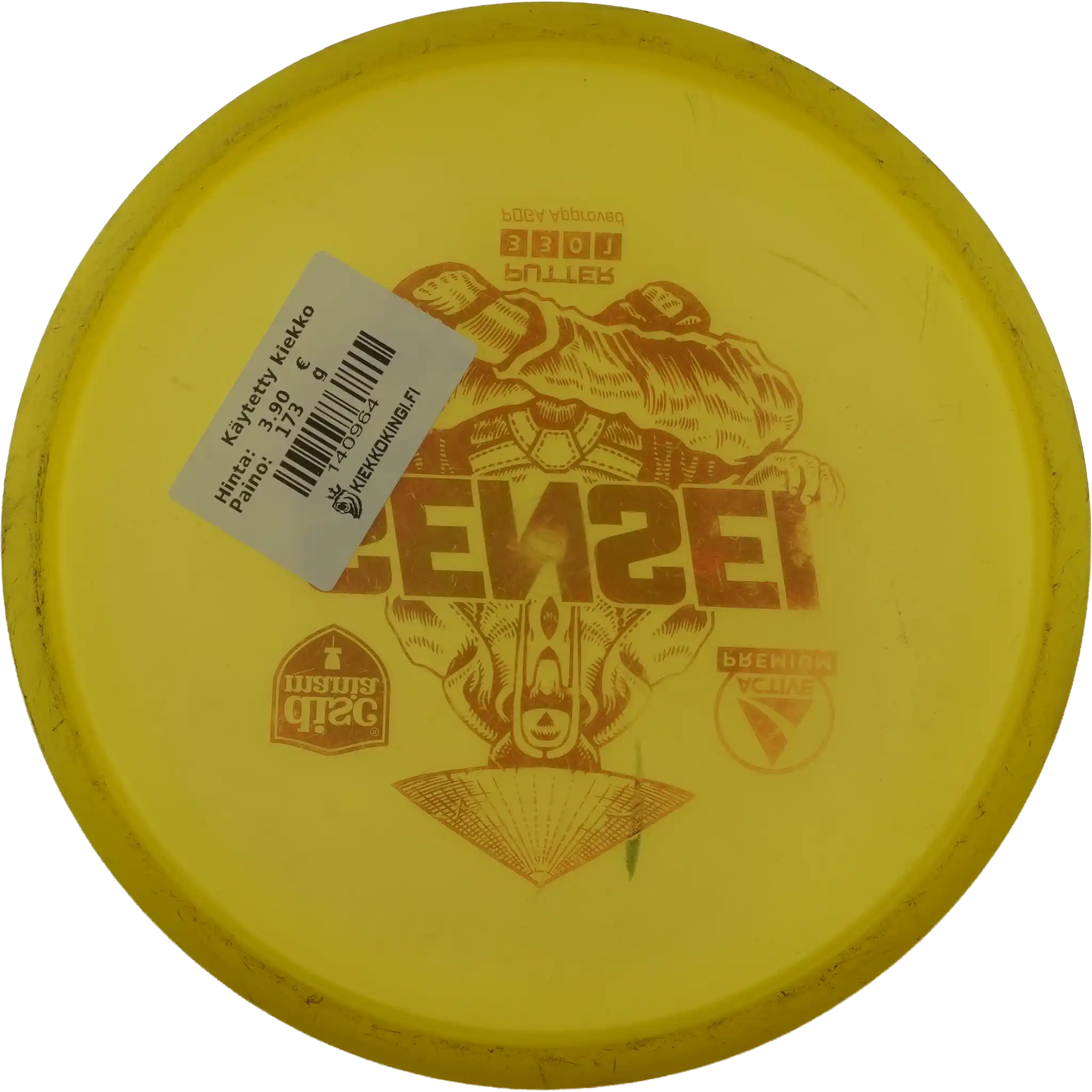 Active Premium Sensei