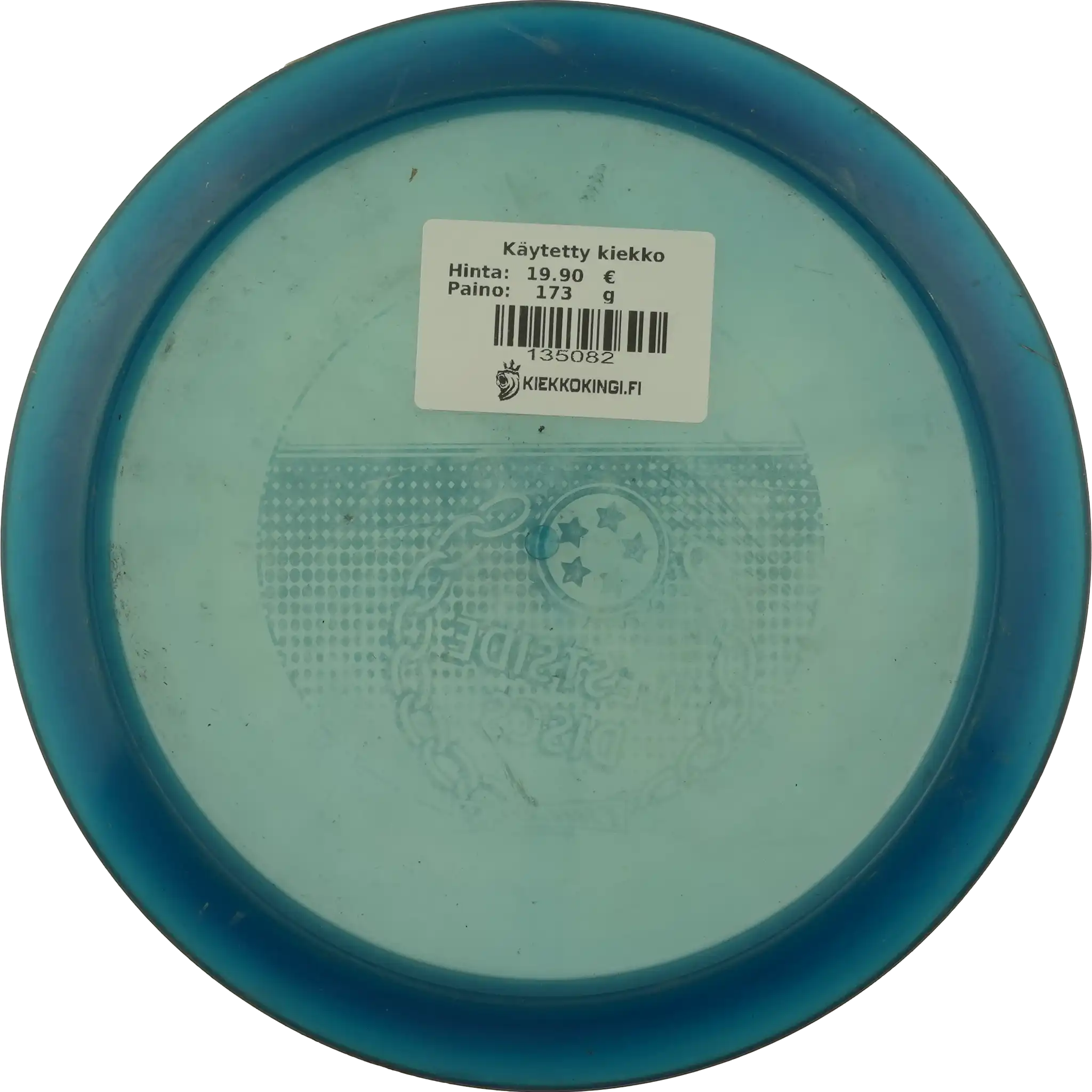 VIP Sampo - Special Stamp