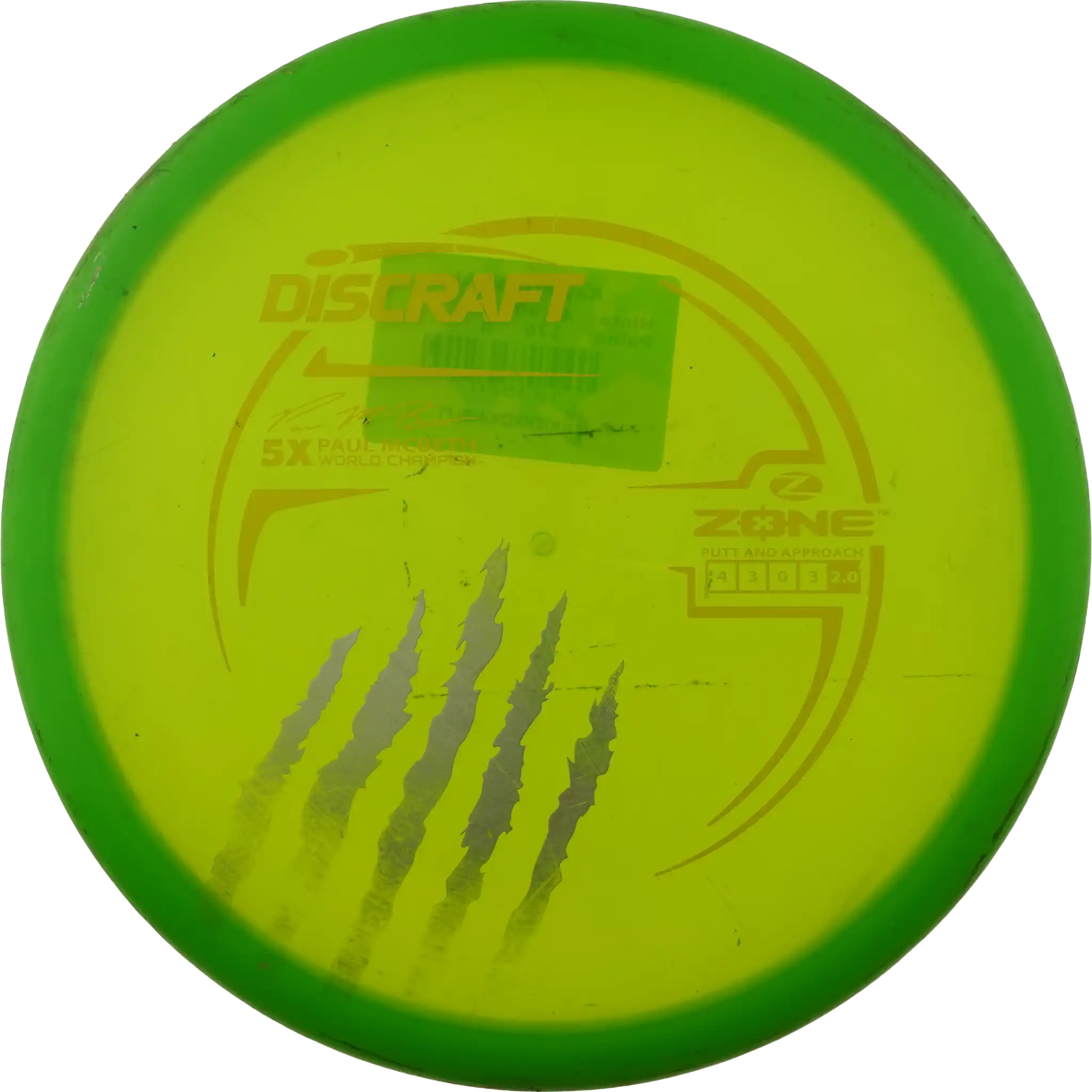 Z Zone - Paul McBeth 5x World Champion