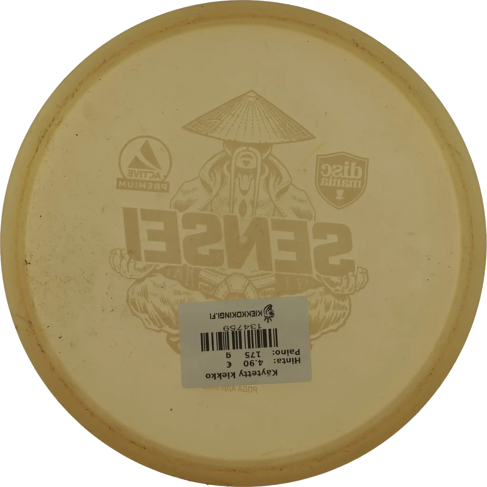 Active Premium Sensei