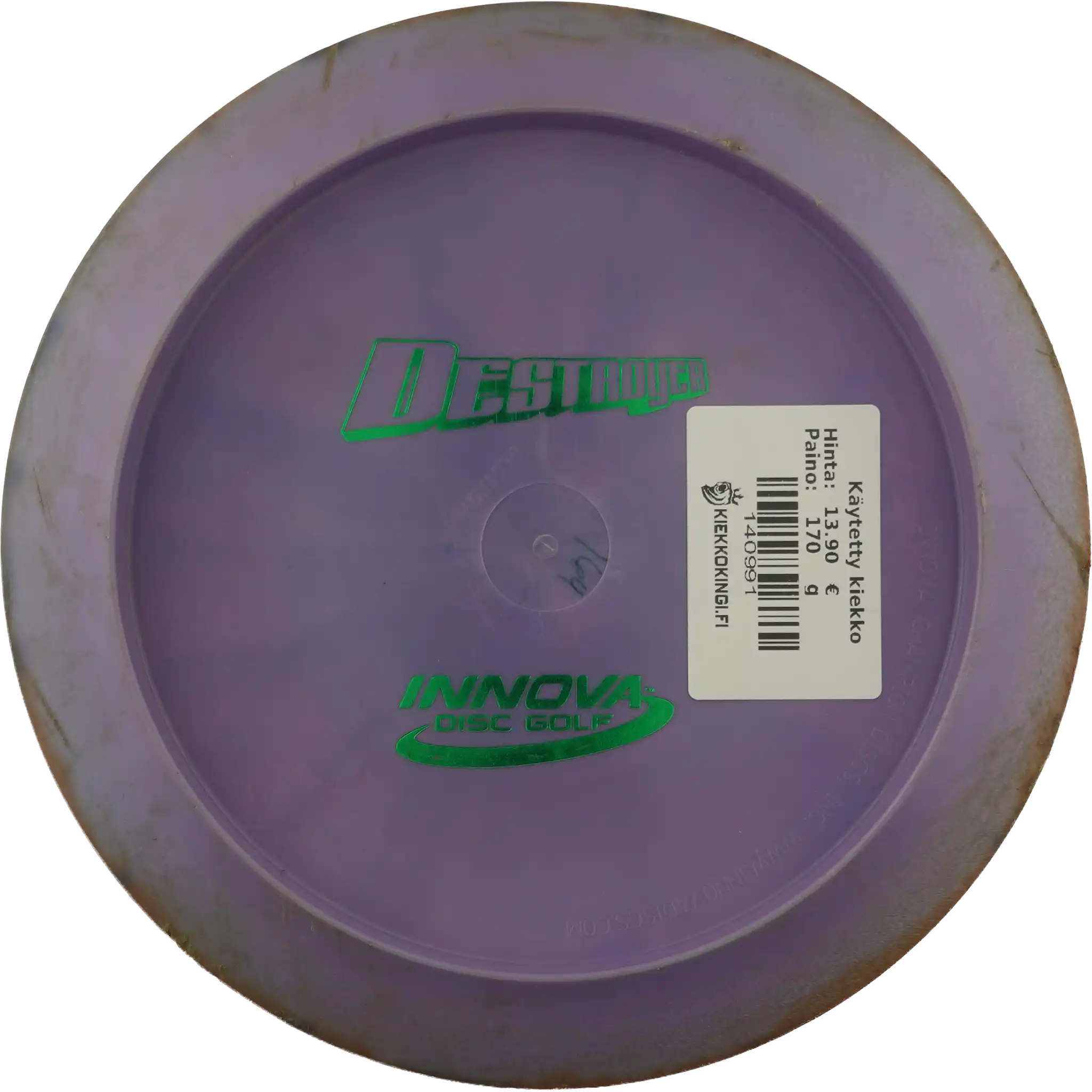 Star Destroyer - Bottom Stamp