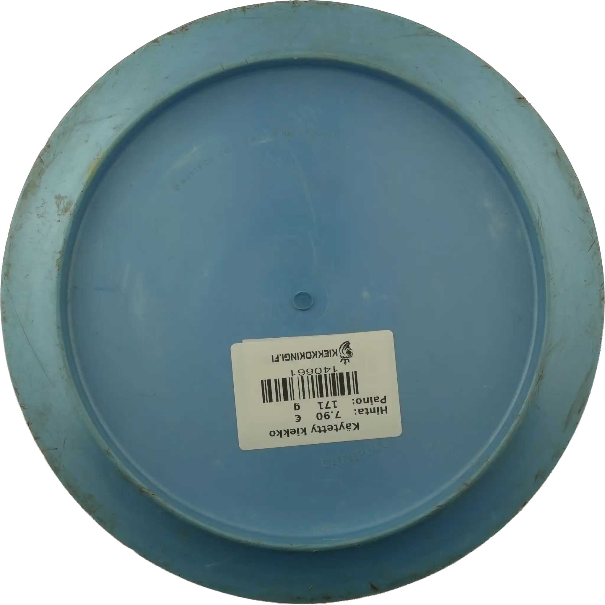 Tournament Katapultti