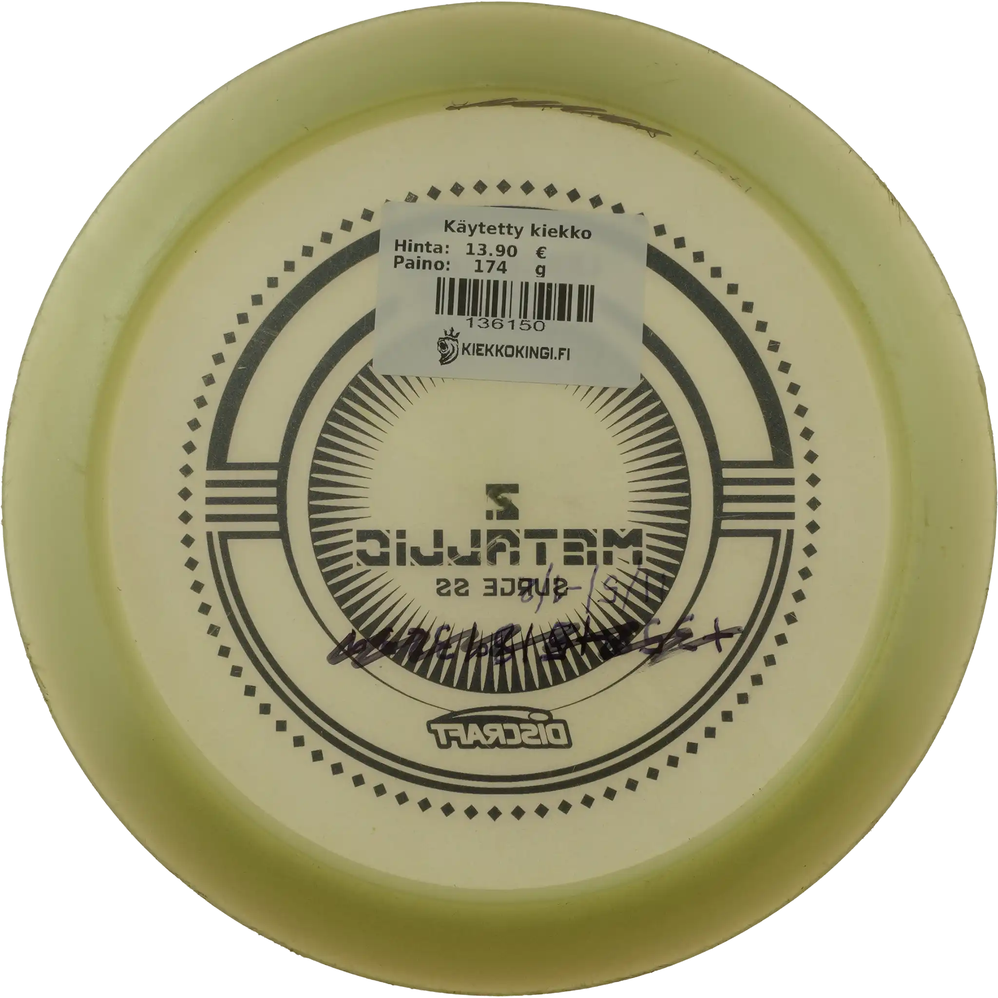 Metallic Z Surge SS - Ledgestone Edition 2022