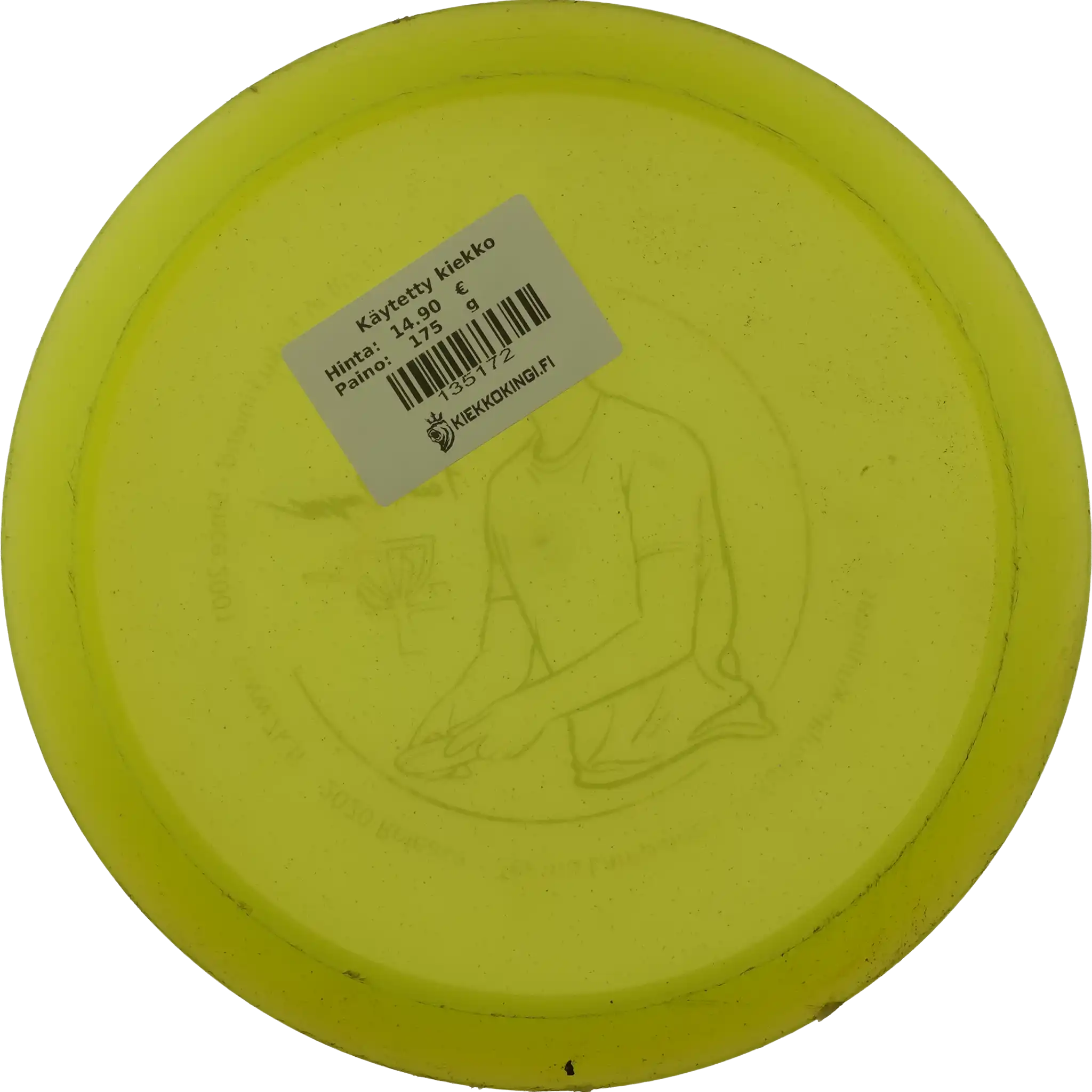 Opto Explorer - Teemu Lampainen