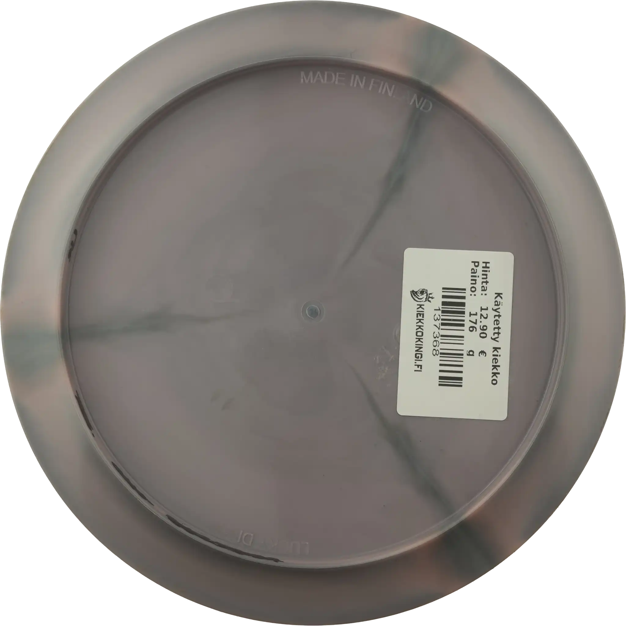 Ultrium Treasure Hunt